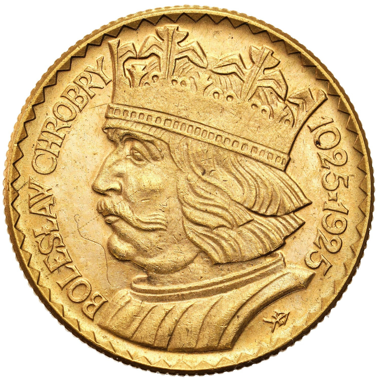 II RP. 10 + 20 złotych 1925 Chrobry (parka) zestaw 2 sztuk