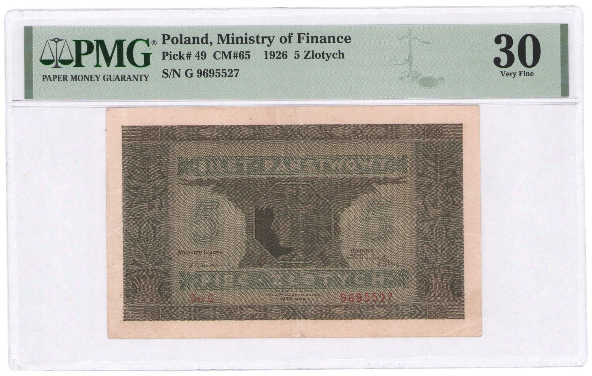 5 złotych 1926 seria G, PMG 30 - RZADKI