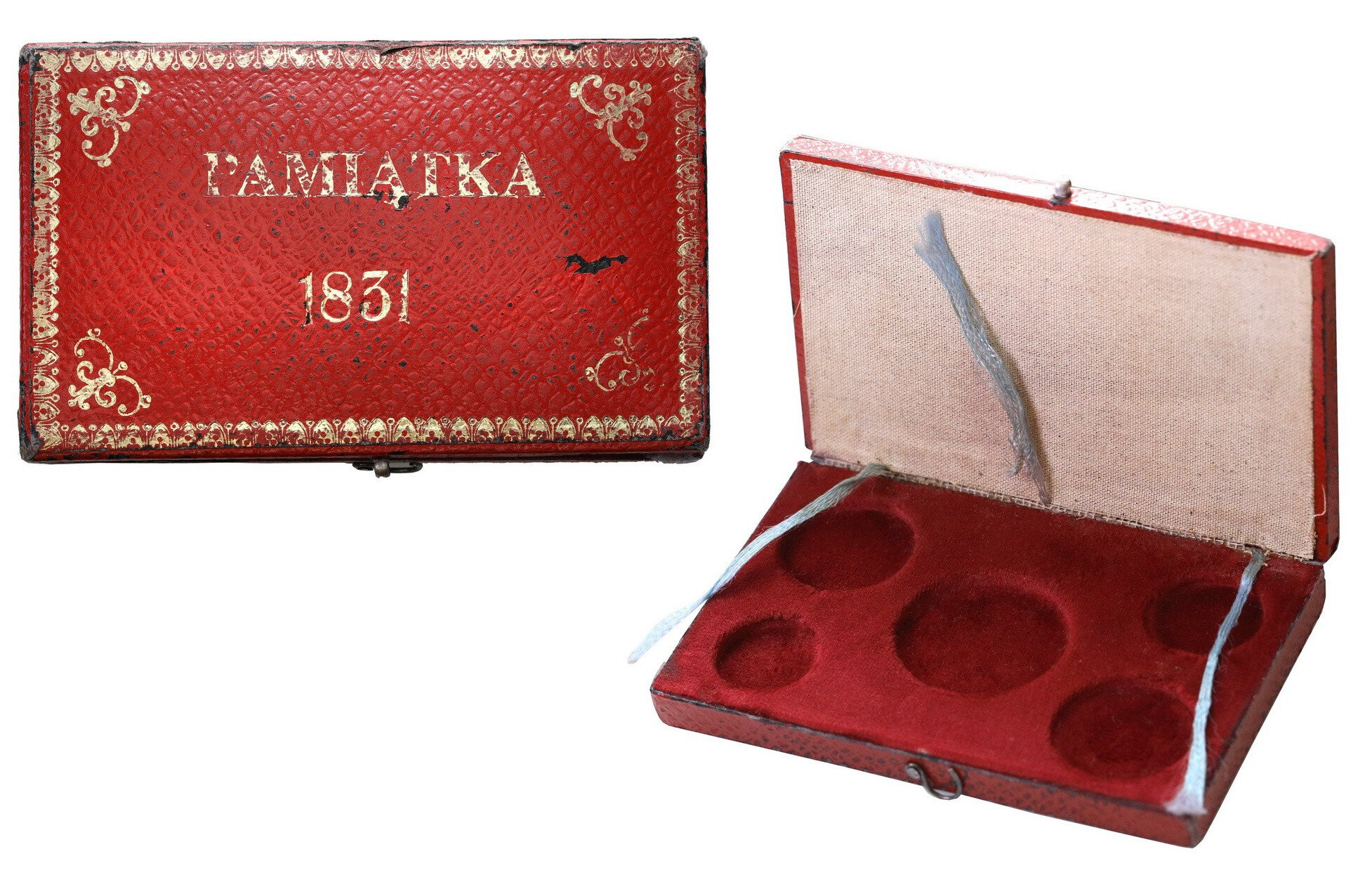 Powstanie Listopadowe, pudełko na monety i banknot, PAMIĄTKA 1831 