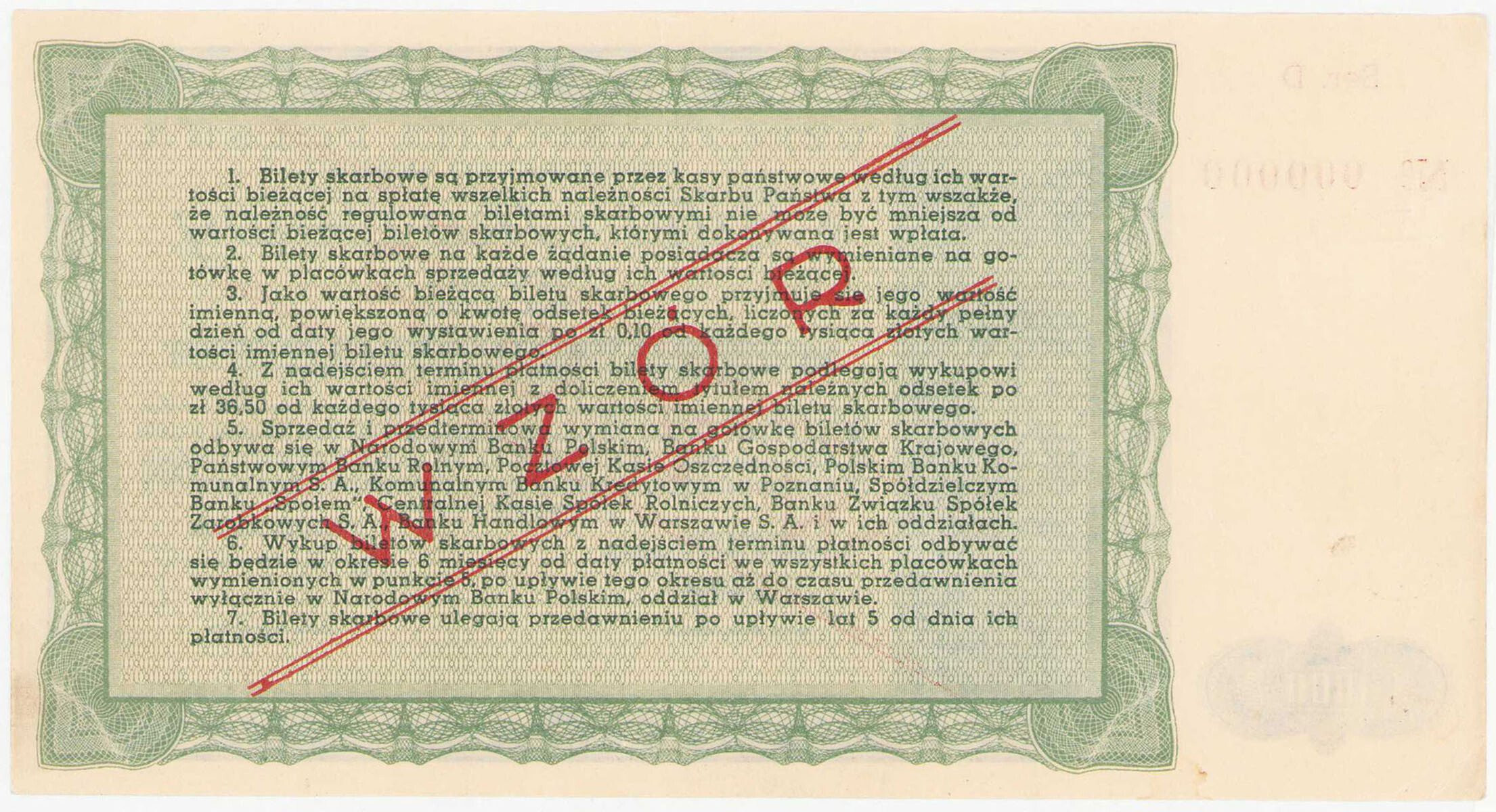 Bilet Skarbowy. WZÓR 1.000 złotych emisja 1945 seria D - RZADKOŚĆ R8