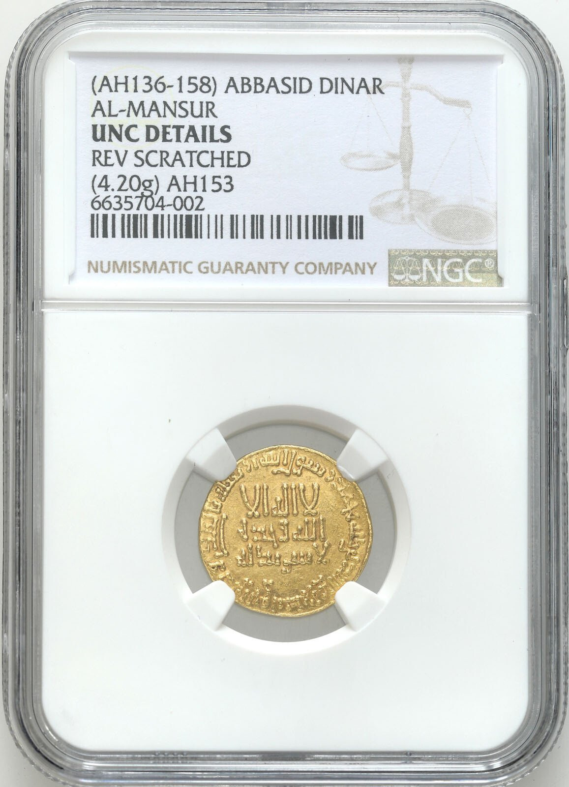 Islam, Abbasydzi. Abu Dżafar al-Mansur (AH 136-158/754-775). Dinar AH153 (770 AD). NGC UNC