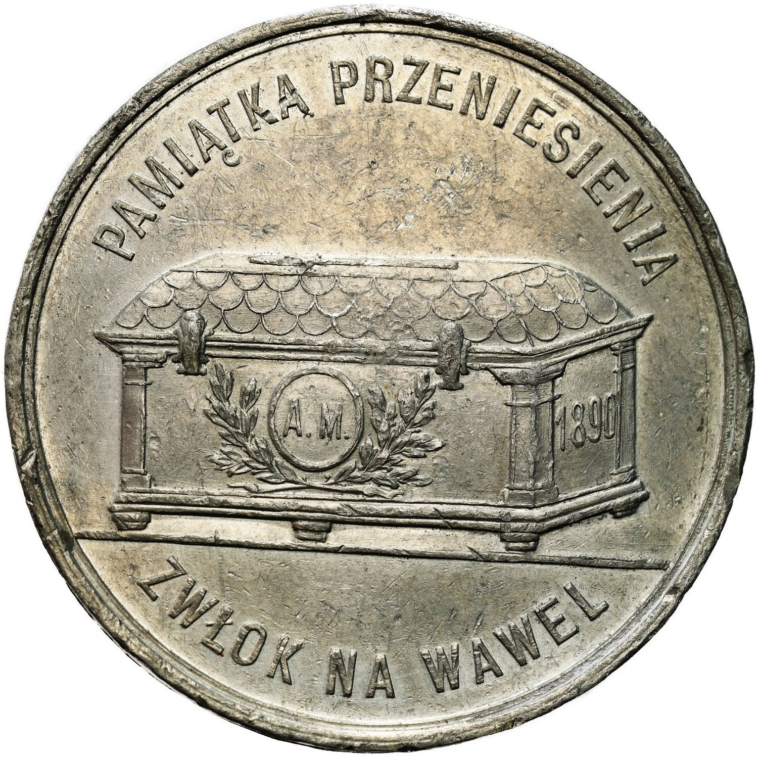 Polska pod zaborami. Medal 1890 - Przeniesienia Zwłok Adama Mickiewicza na Wawel, cynk 