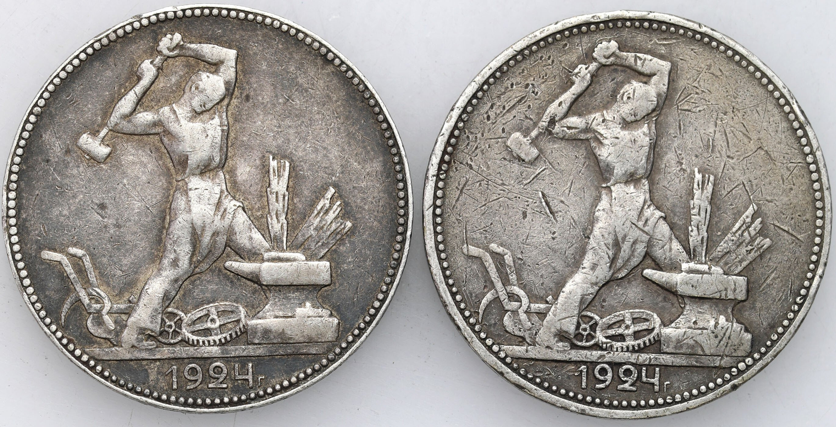 Rosja. Połtinnik 1924 ПЛ, Petersburg, zestaw 2 monet
