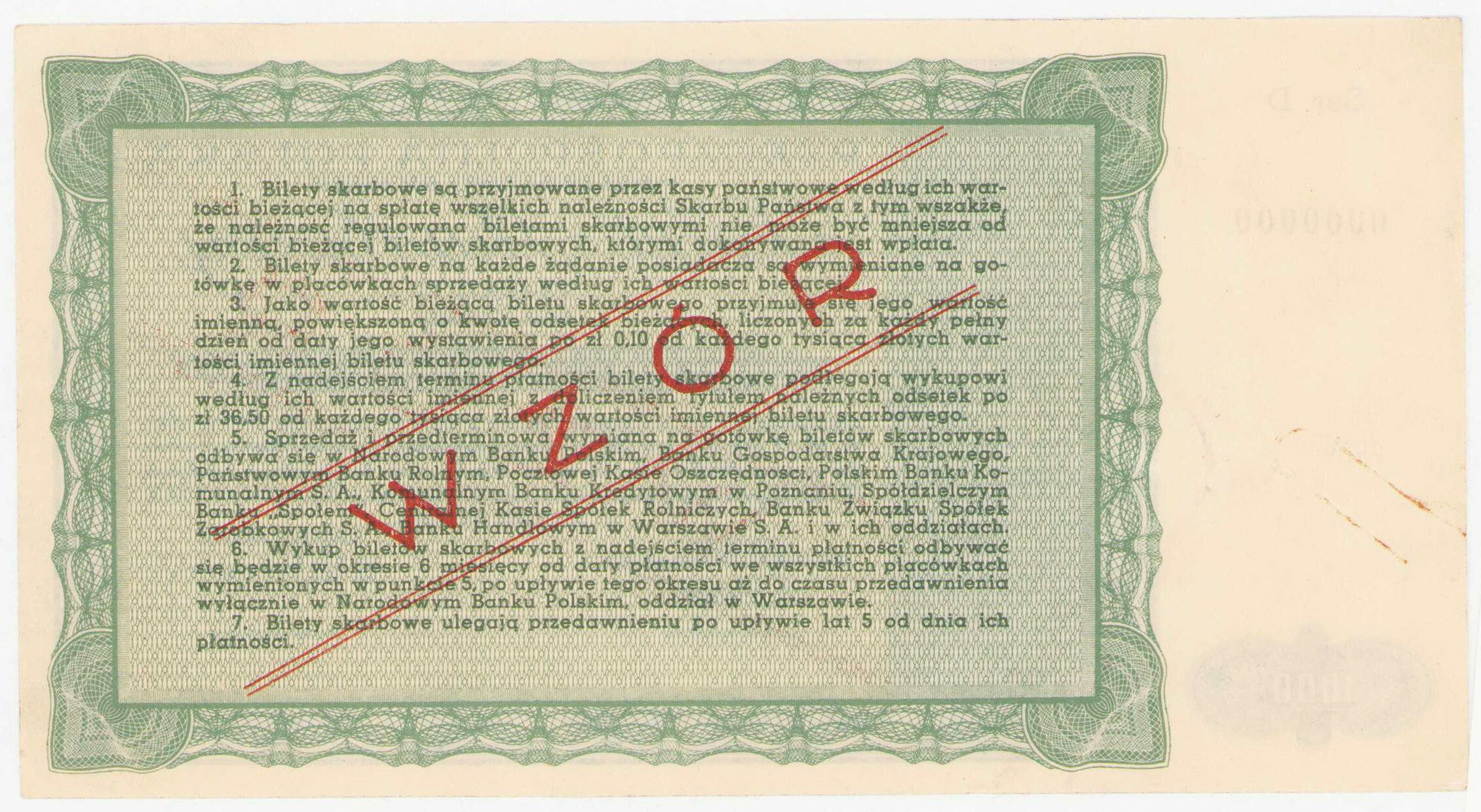 Bilet Skarbowy. WZÓR 1.000 złotych emisja 1946 seria D - RZADKOŚĆ R8