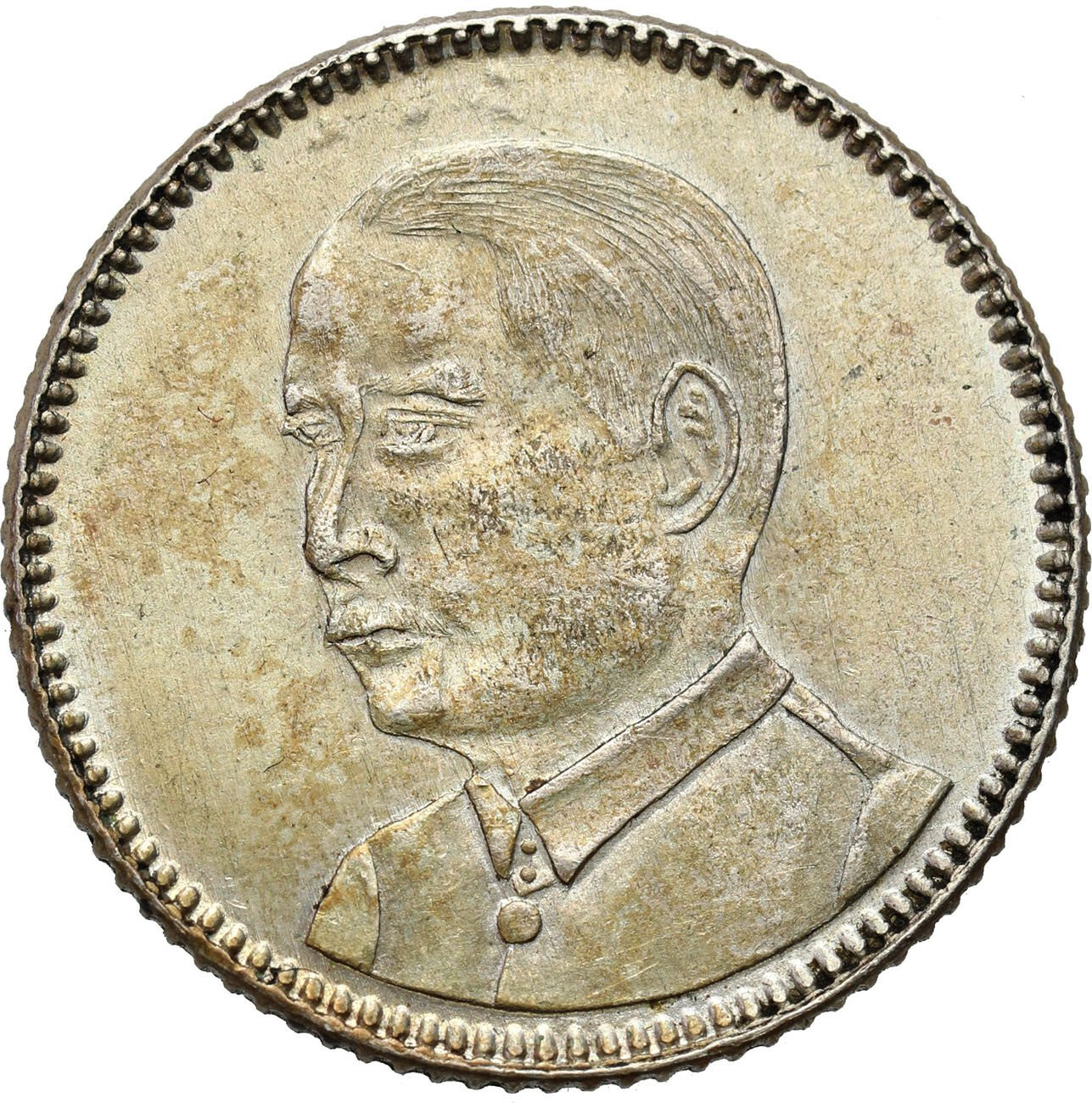 Chiny, Kwang Tung. 10 centów 1929 (Yr. 18)