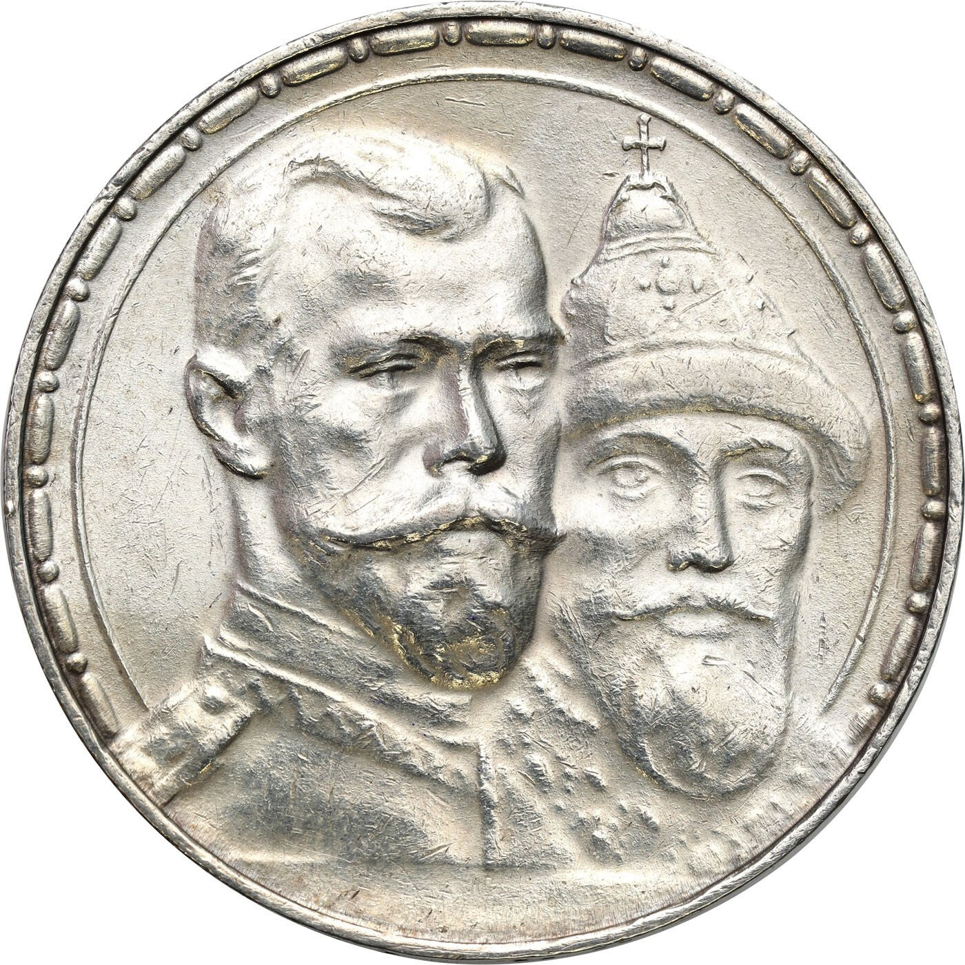 Rosja. Rubel 1913, Petersburg (stempel głęboki) - 300-lecie Dynastii Romanowów 