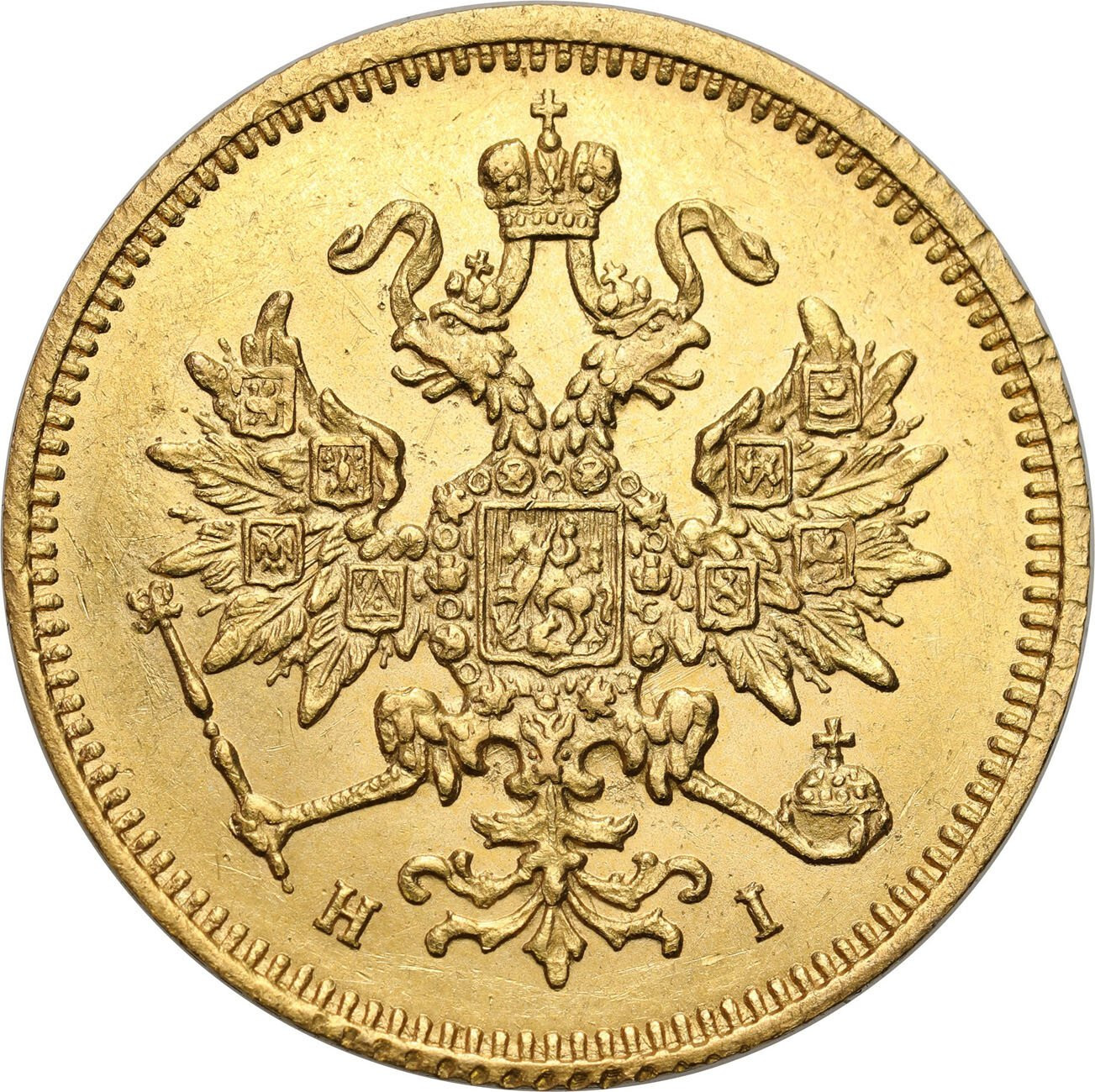 Rosja. Aleksander II. 3 ruble 1875 СПБ-HI, Petersburg