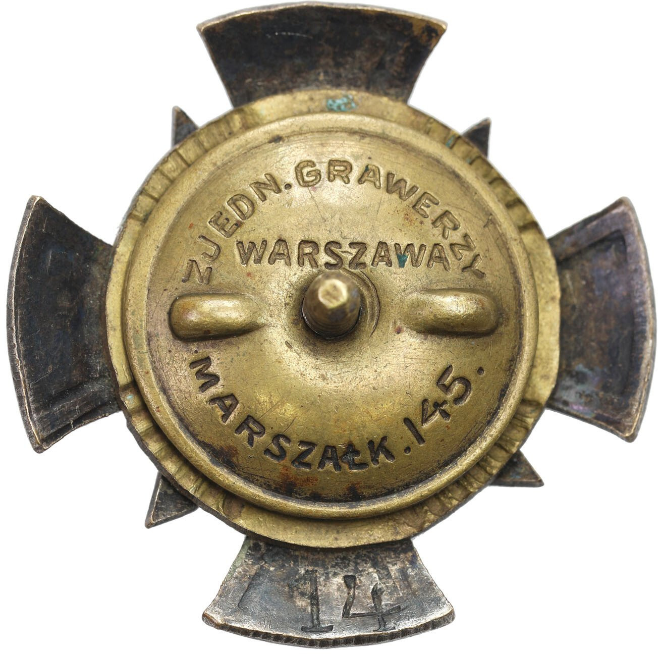 II RP. Odznaka 2 Pułk Łączności, Jarosław – RZADKA