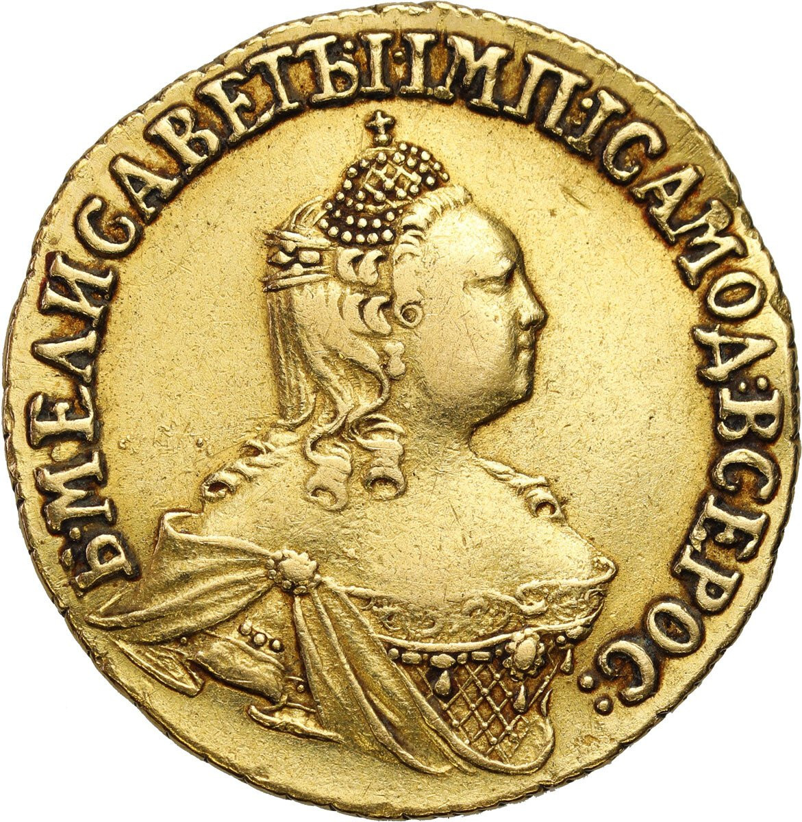 Rosja, Elżbieta. 2 ruble 1756, Krasnyj Dvor (Moskwa) PCGS X45 - RZADKIE
