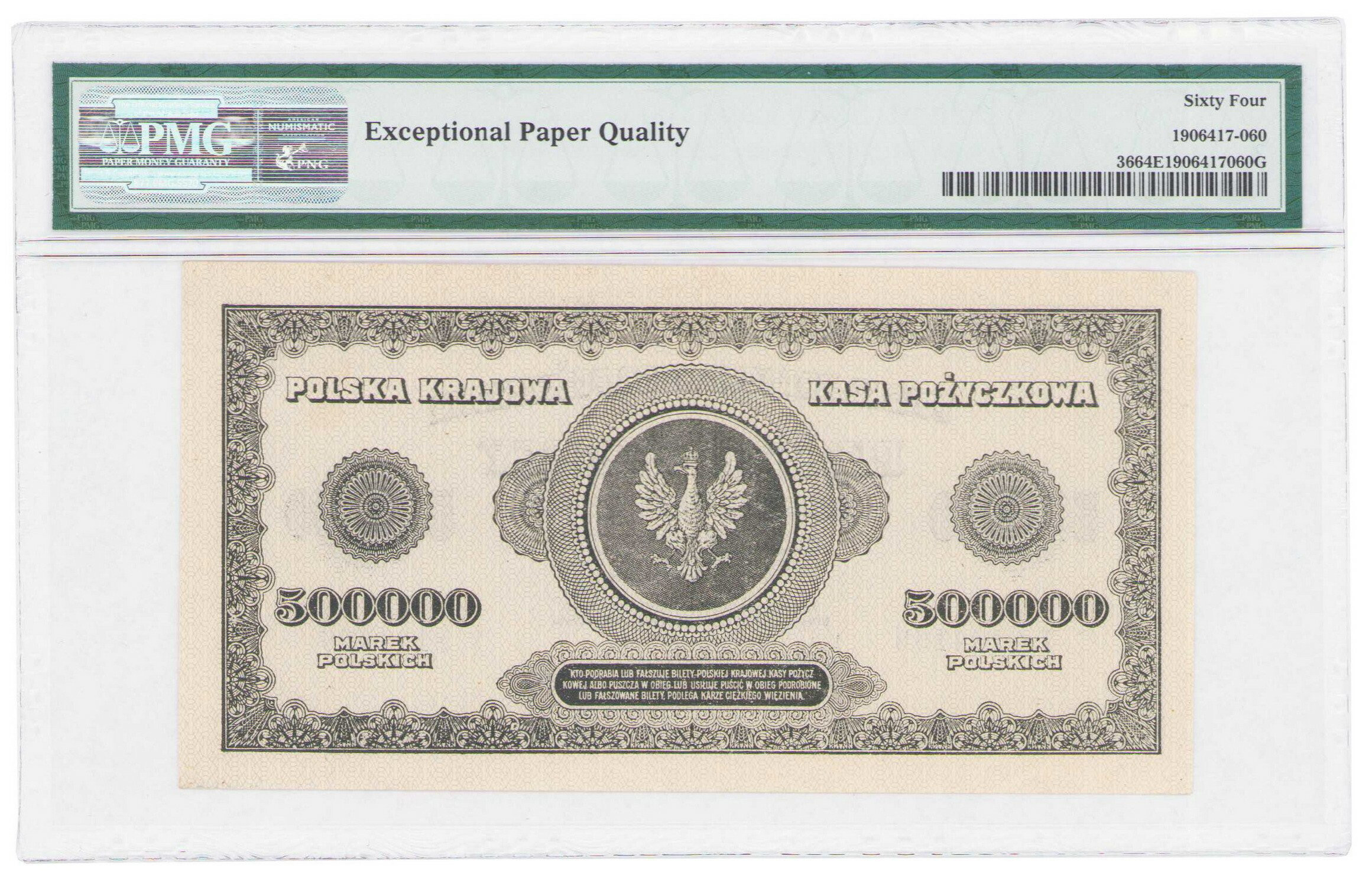 500.000 marek polskich 1923 seria T numeracja 7 cyfrowa, PMG 64 EPQ - RZADKIE