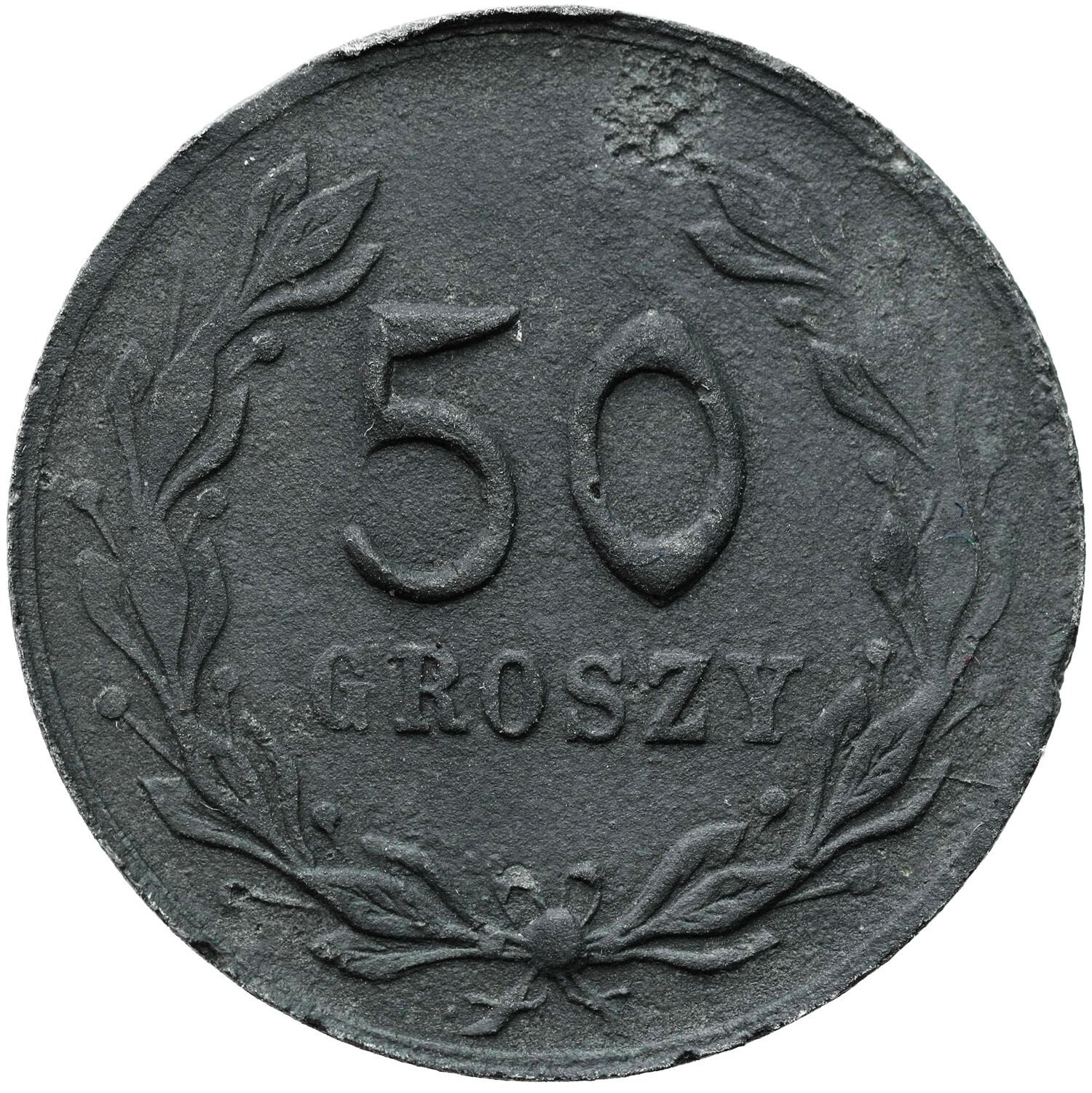 Osowiec – 50 groszy - Kasyna Oficerskiego Centralnej Szkoły Podoficerskiej KOP - RZADKOŚĆ R7