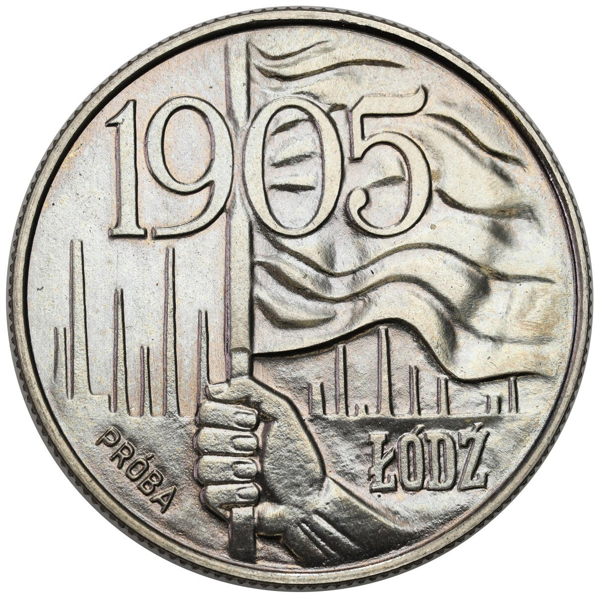 PRL. PRÓBA Nikiel 20 złotych 1980 – Łódź