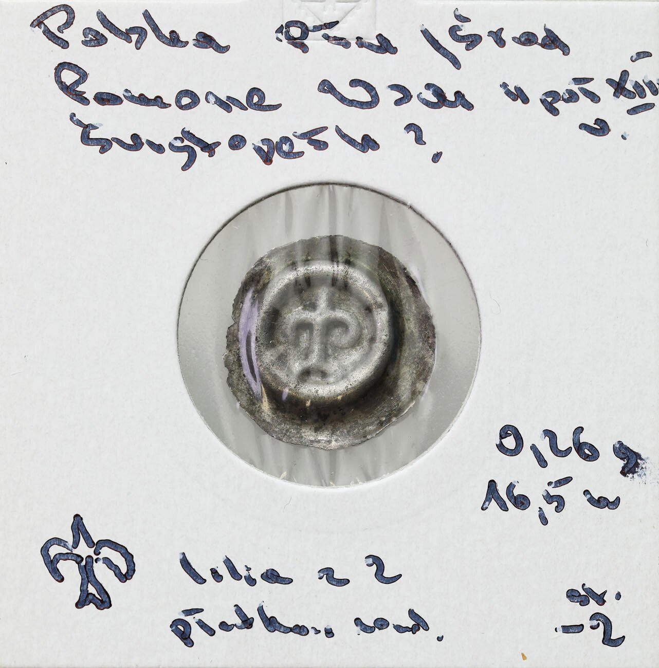 Pomorze Wschodnie, Świętopełk II Wielki (1220-1266). Brakteat II poł. XIII w. - Lilia swobodna, pod dolnymi liśćmi po kulce - RZADKI