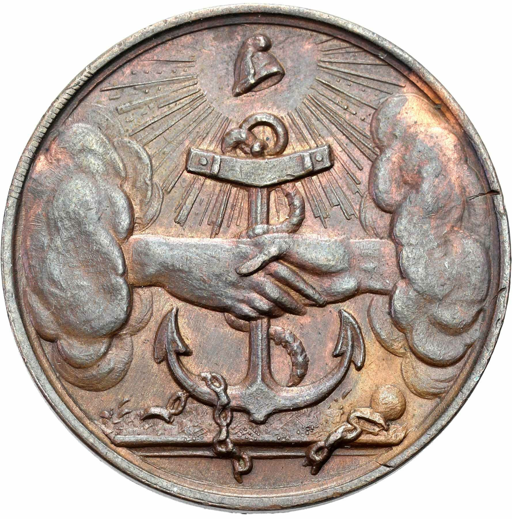 Medal 1833 na 3 rocznicę Powstania Listopadowego - RZADKI