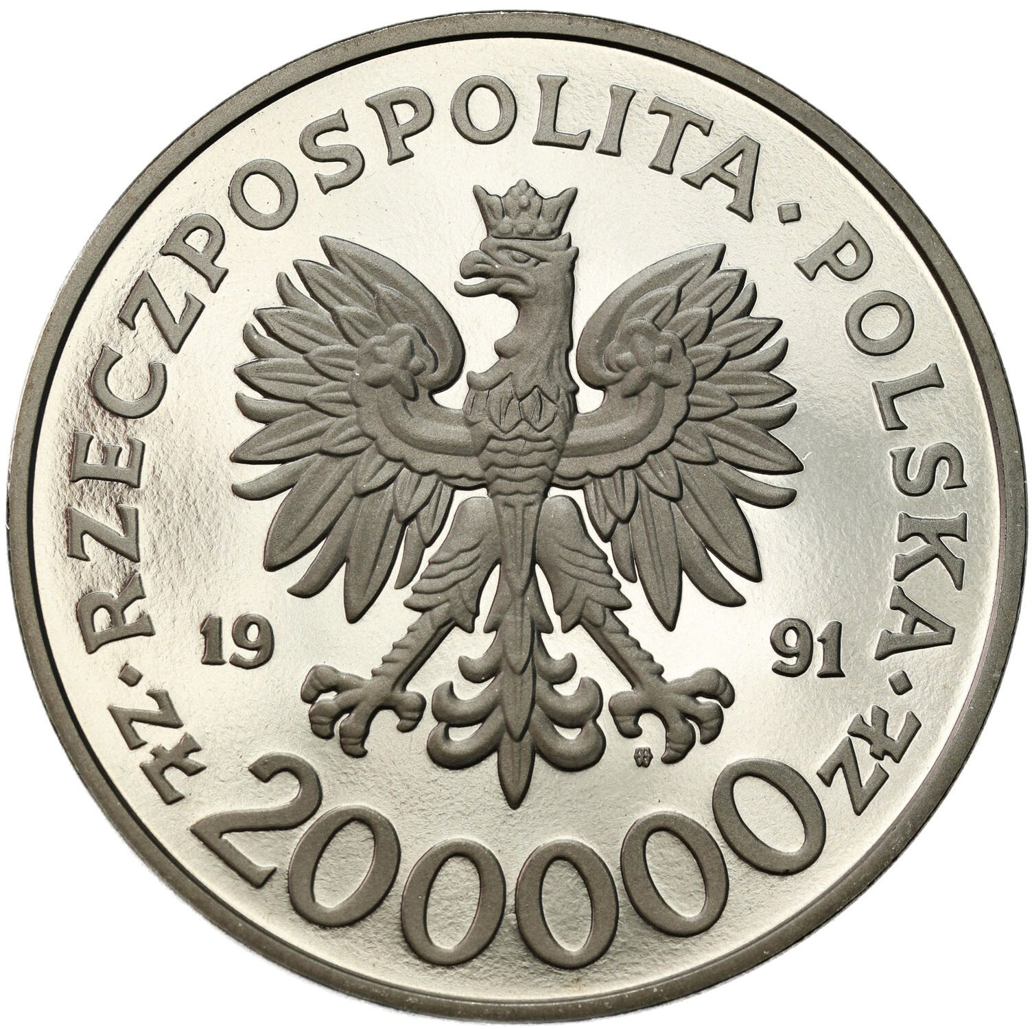  PRÓBA Nikiel 200.000 złotych 1991 Igrzyska XXV Olimpiady - Barcelona - ciężary - PIĘKNE