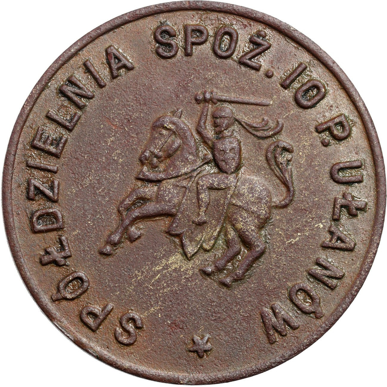 Białystok – 5 złotych Spółdzielni 10 Pułku Ułanów Litewskich – RZADKIE