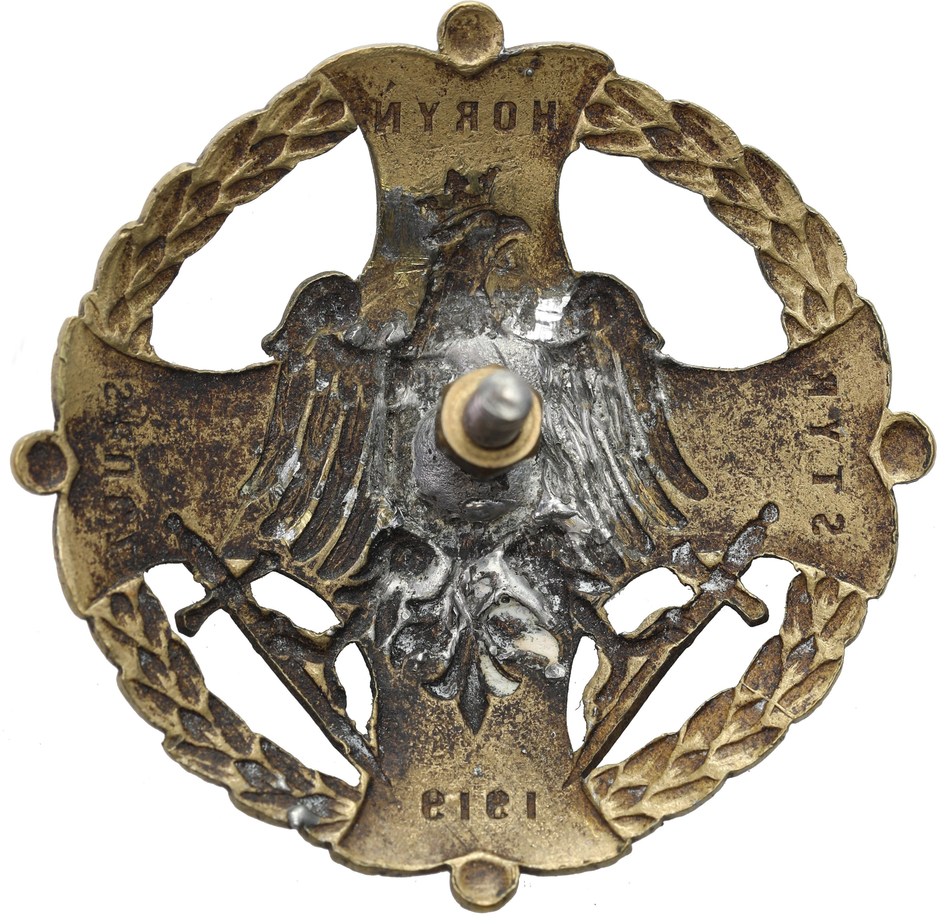 Polska Odznaka Horyń Słucz Styr 1919 Za Wołyń
