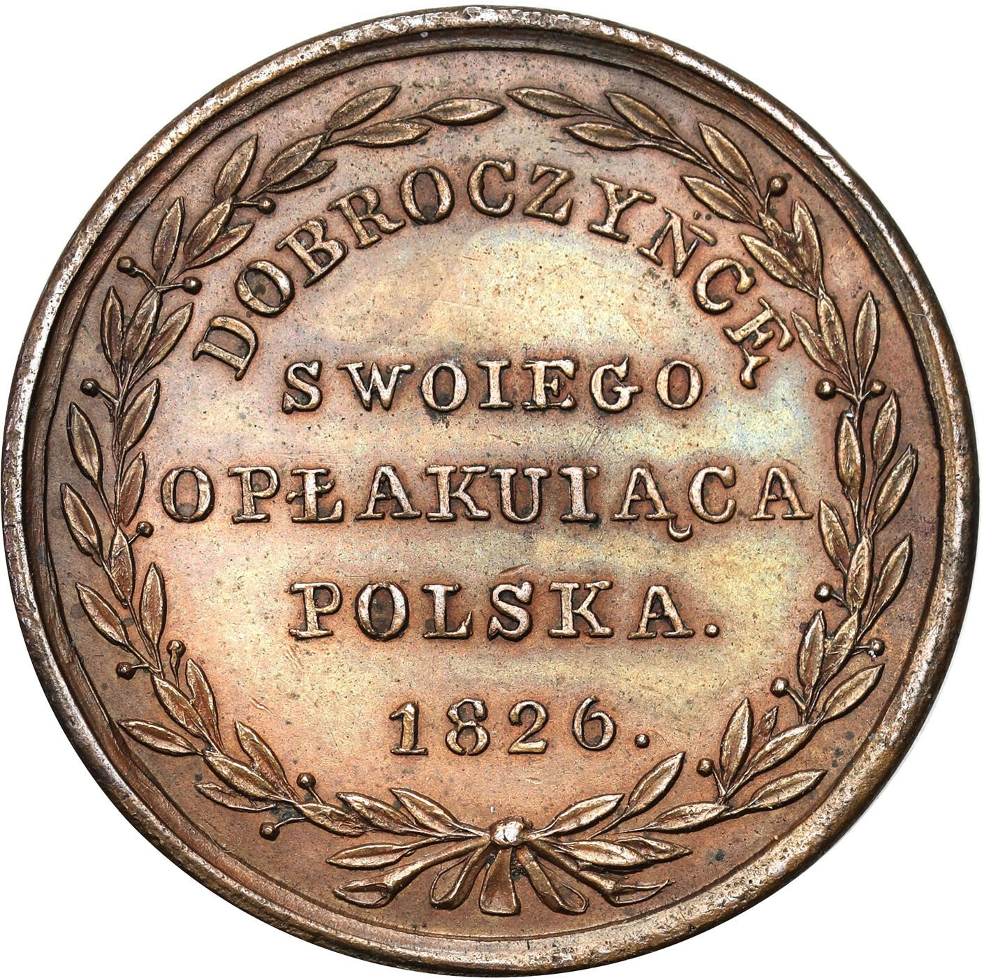 Polska XIX w./Rosja. Medal 1826, na śmierć Aleksandra I, Warszawa, brąz