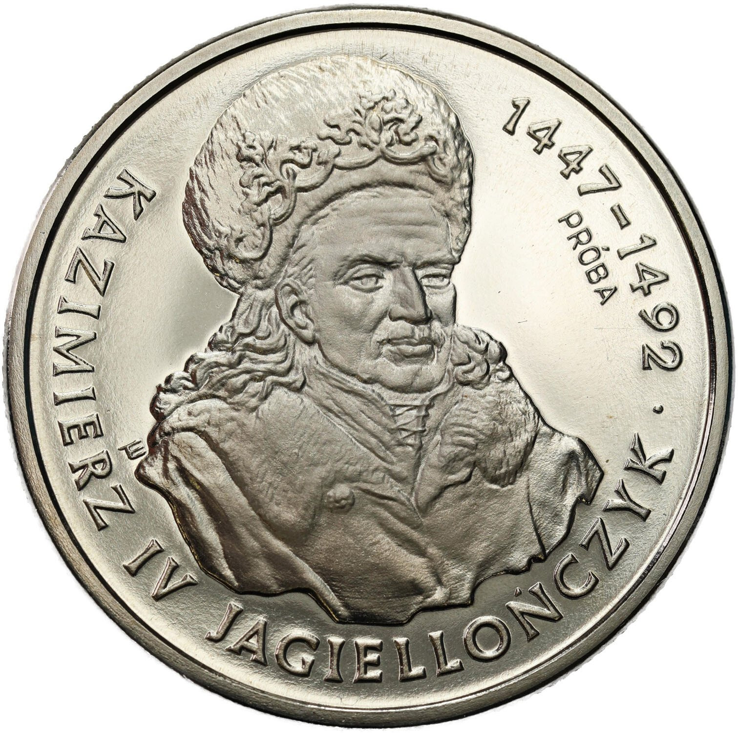 PRL. PRÓBA Nikiel 20.000 złotych 1993 – Kazimierz Jagiellończyk popiersie - PIĘKNE