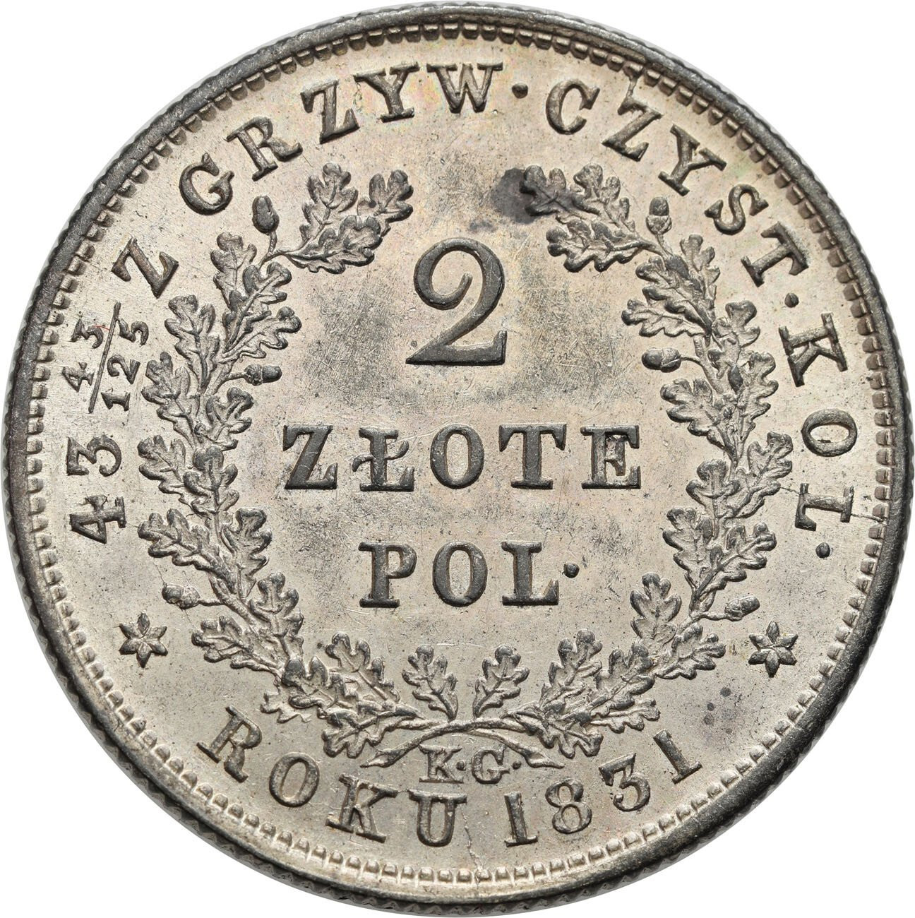 Powstanie Listopadowe. 2 złote 1831, Warszawa – PIĘKNE