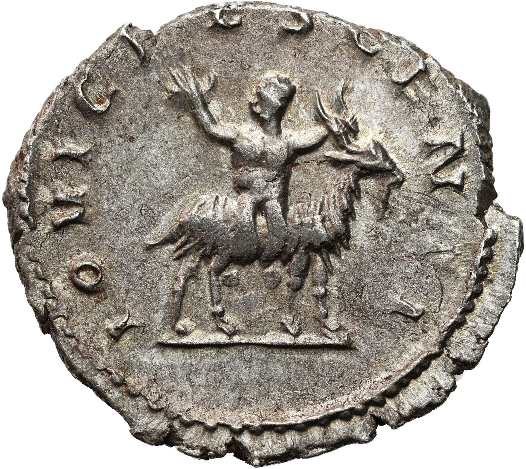 Cesarstwo Rzymskie, Walerian II (syn Galiena) (253–255). Antoninian 256-258