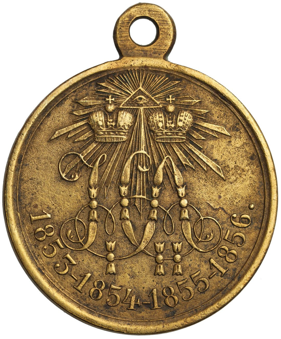 Rosja. Aleksander II. Medal za wojnę krymską 1853-1856, brąz