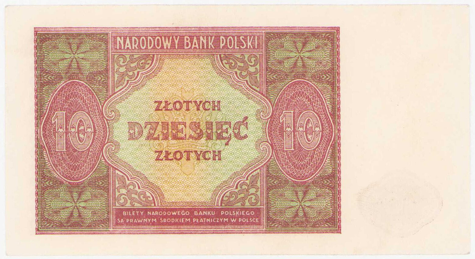 Banknot. 10 złotych 1946 - ŁADNY