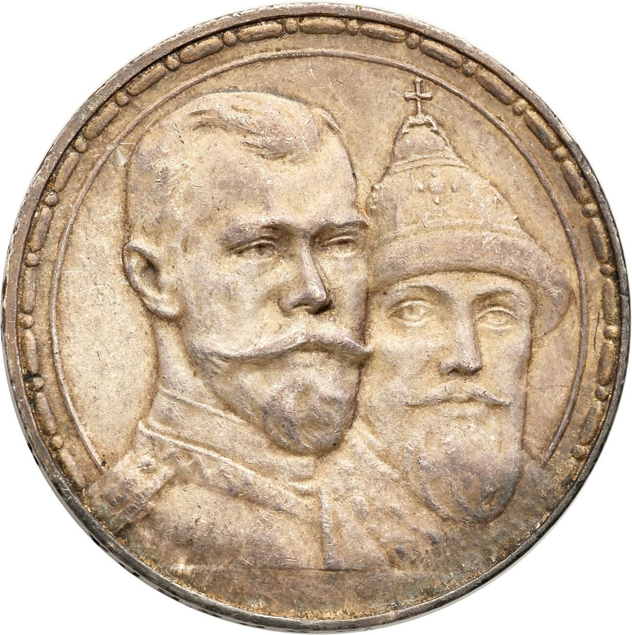 Rosja. Mikołaj II. Rubel 1913, Petersburg - 300-lecie Dynastii Romanowów, stempel głęboki