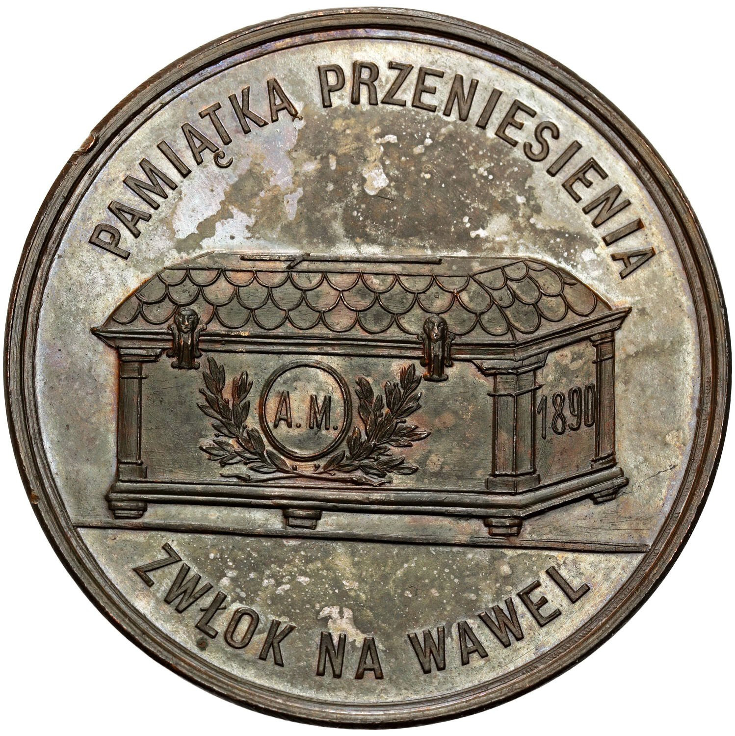Polska pod zaborami. Medal 1890 - Przeniesienia Zwłok Adama Mickiewicza na Wawel, brąz