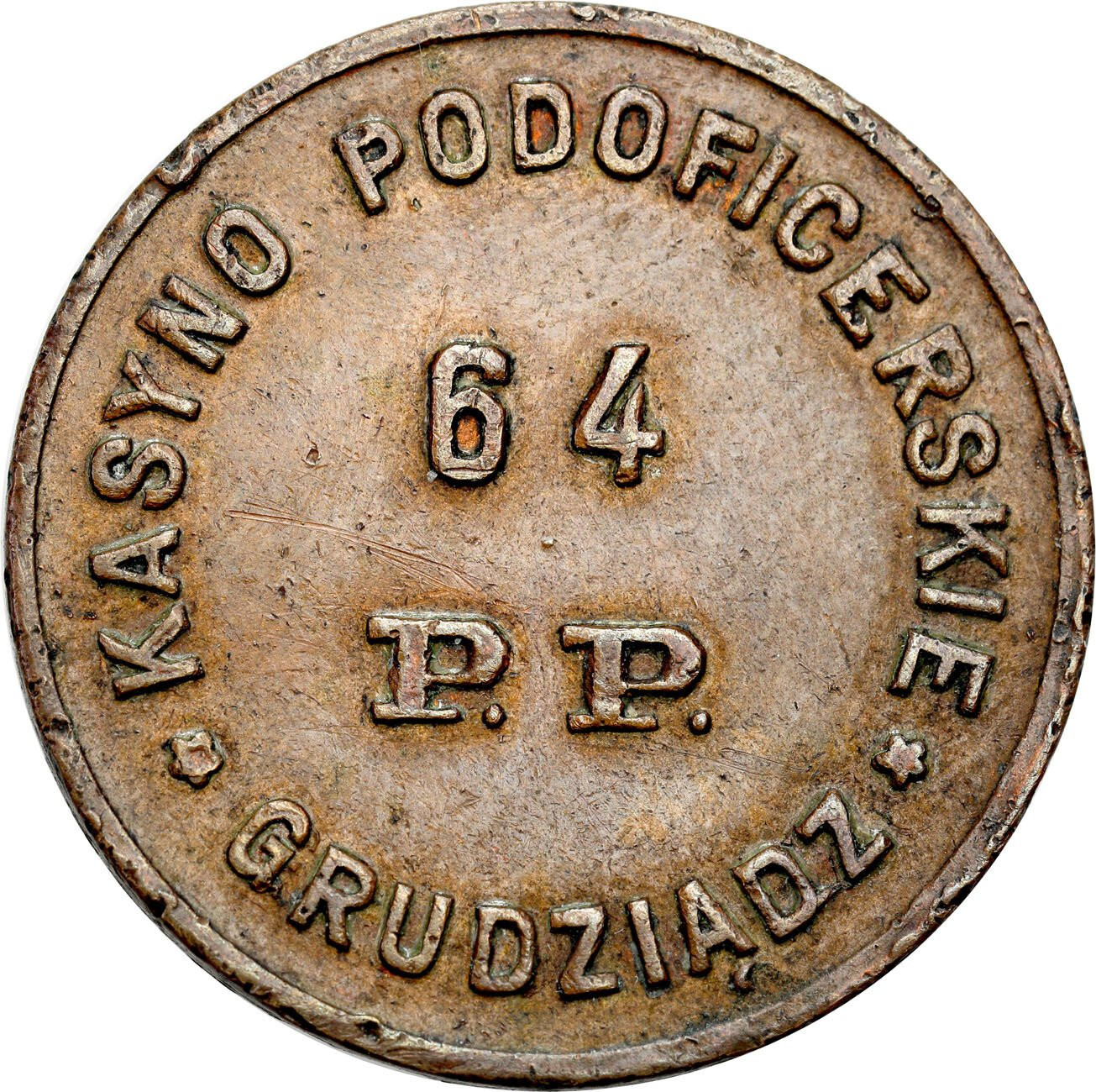  Grudziądz - 1 złoty Kasyna Podoficerskiego 64 Pułku Piechoty - RZADKIE
