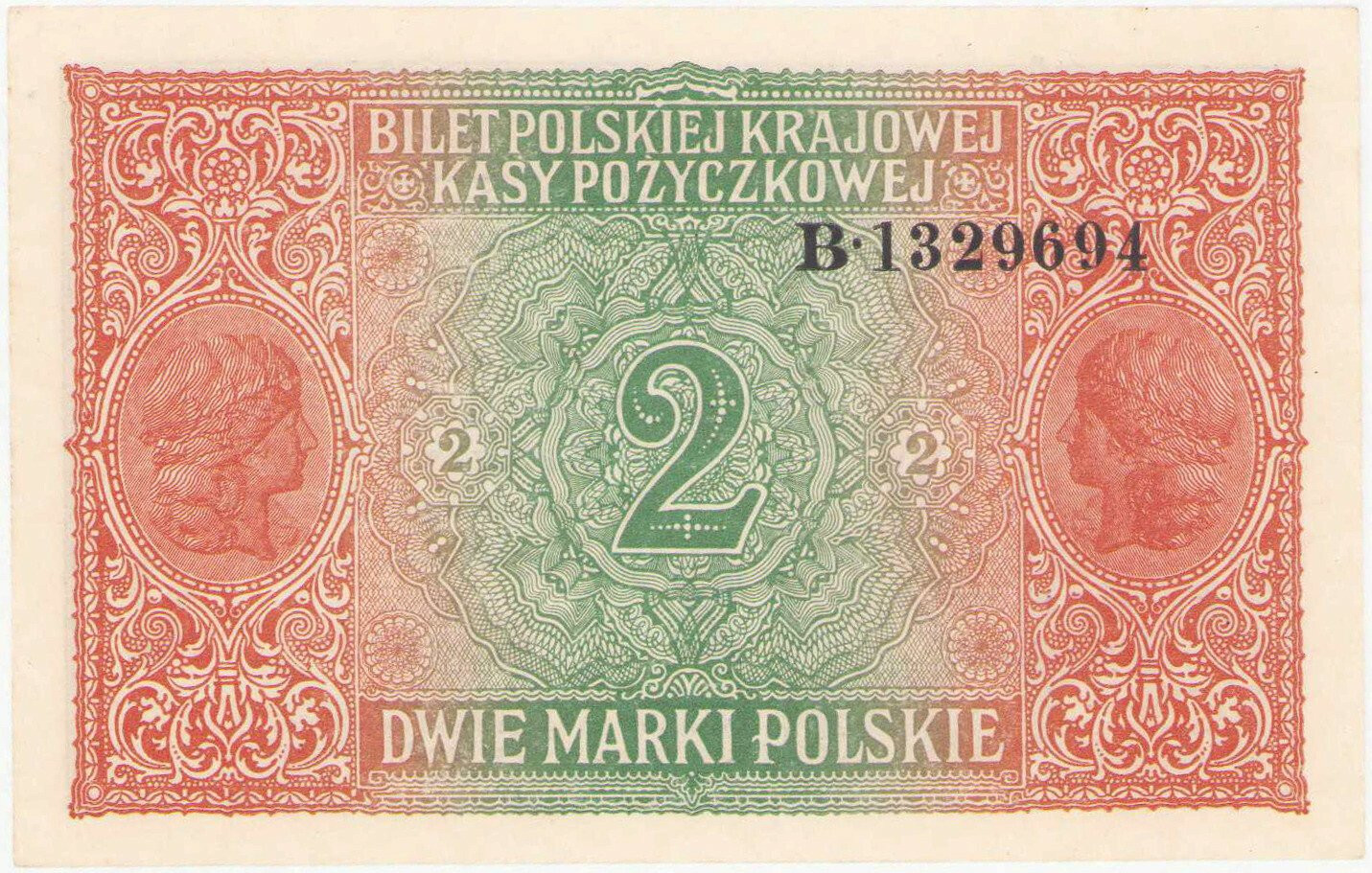 2 marki polskie 1916 seria B, Generał – PIĘKNE