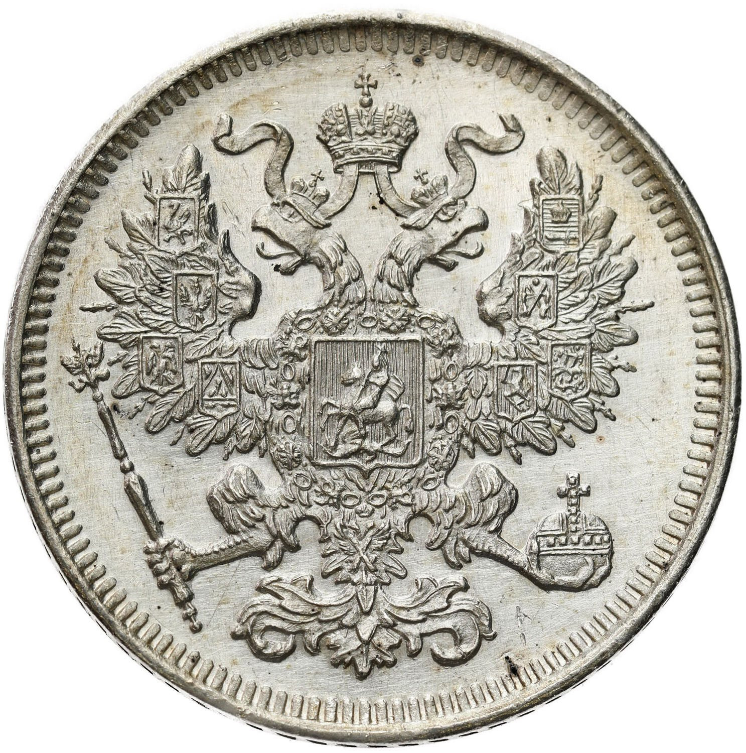 Rosja. Aleksander II. 20 kopiejek 1861, Paryż