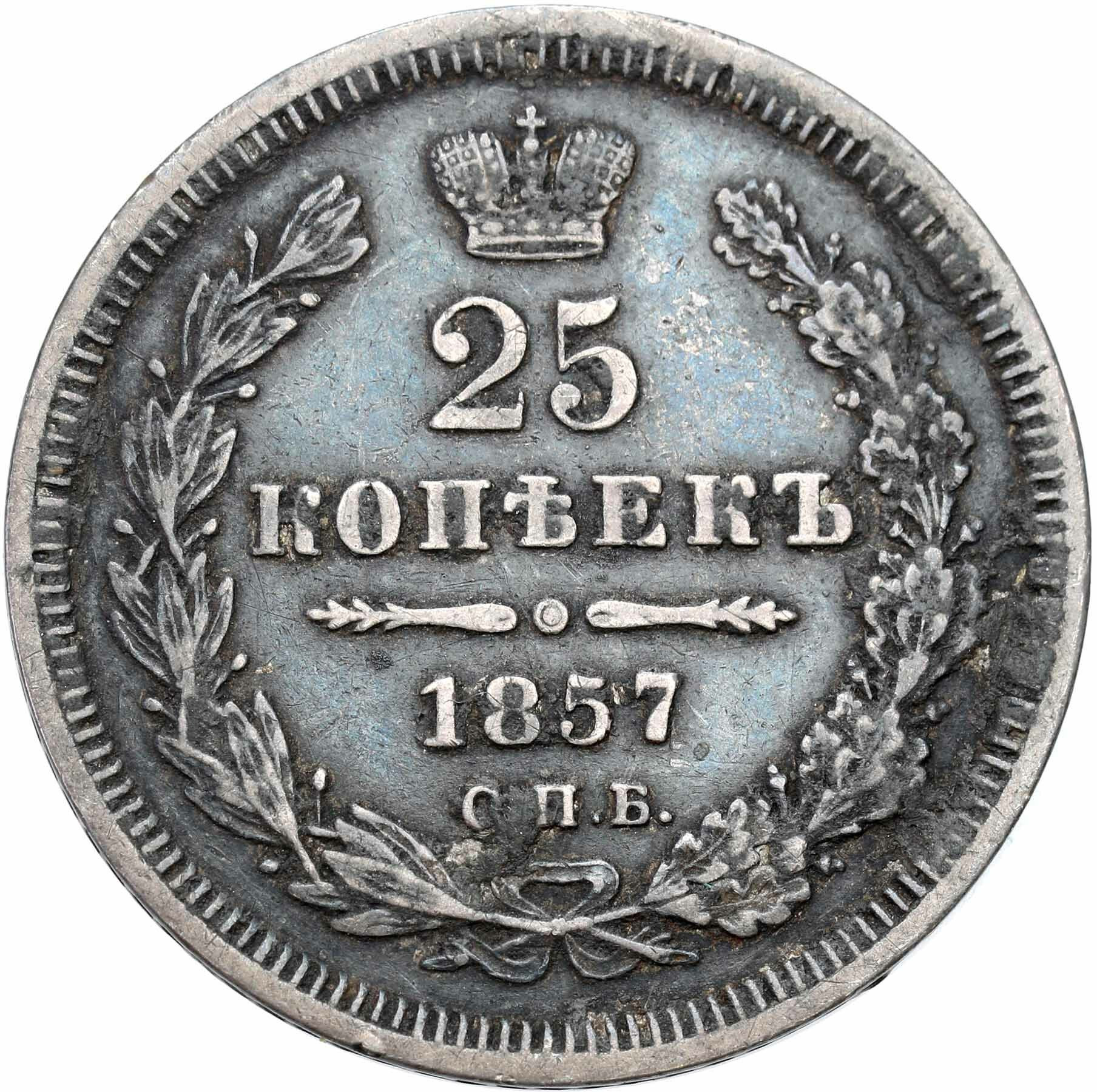 Rosja, Aleksander II. 25 kopiejek 1857 СПБ ФБ, Petersburg