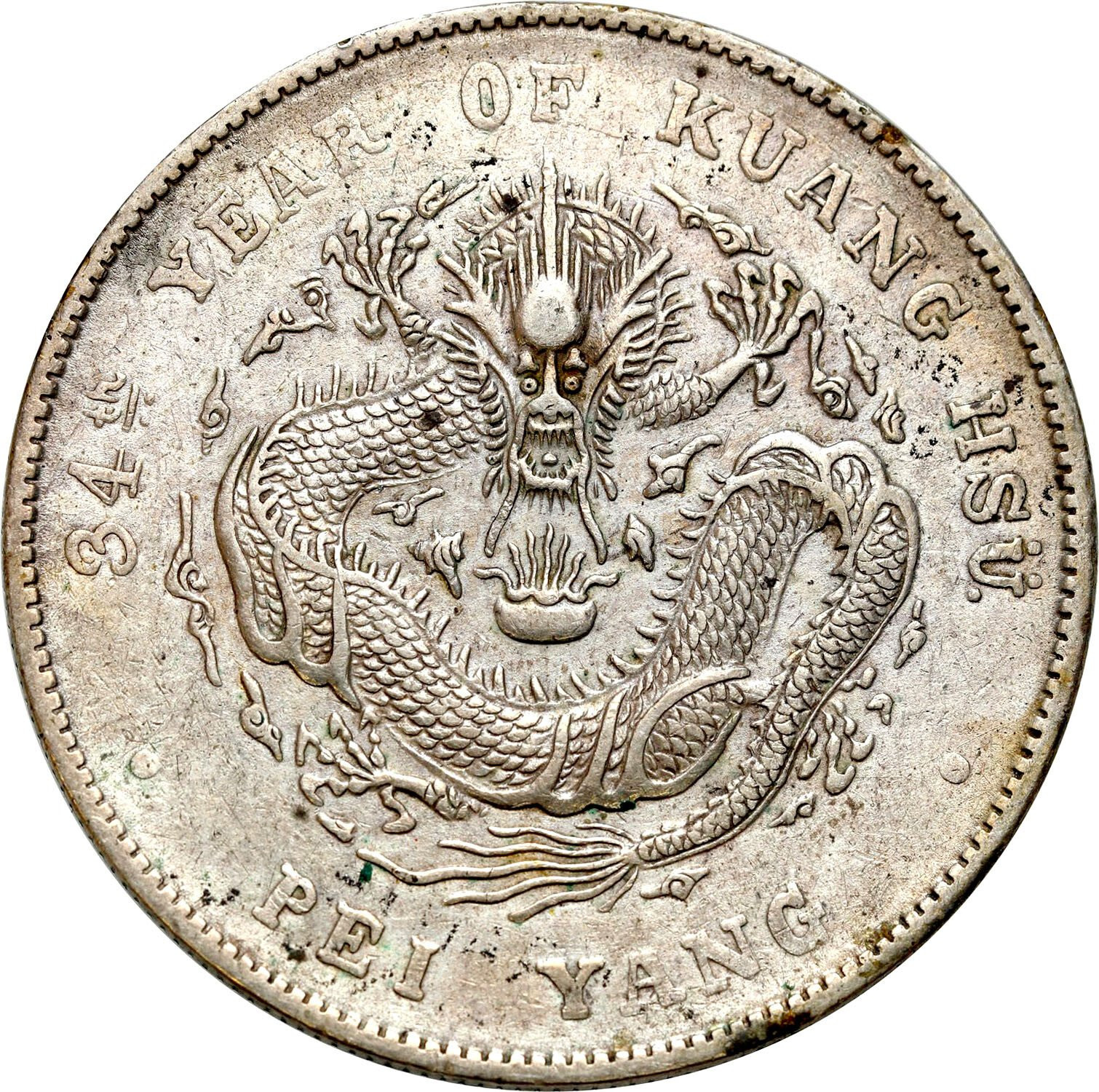 Chiny, Chihli. Dolar Yr. 34 (1908) - RZADKI