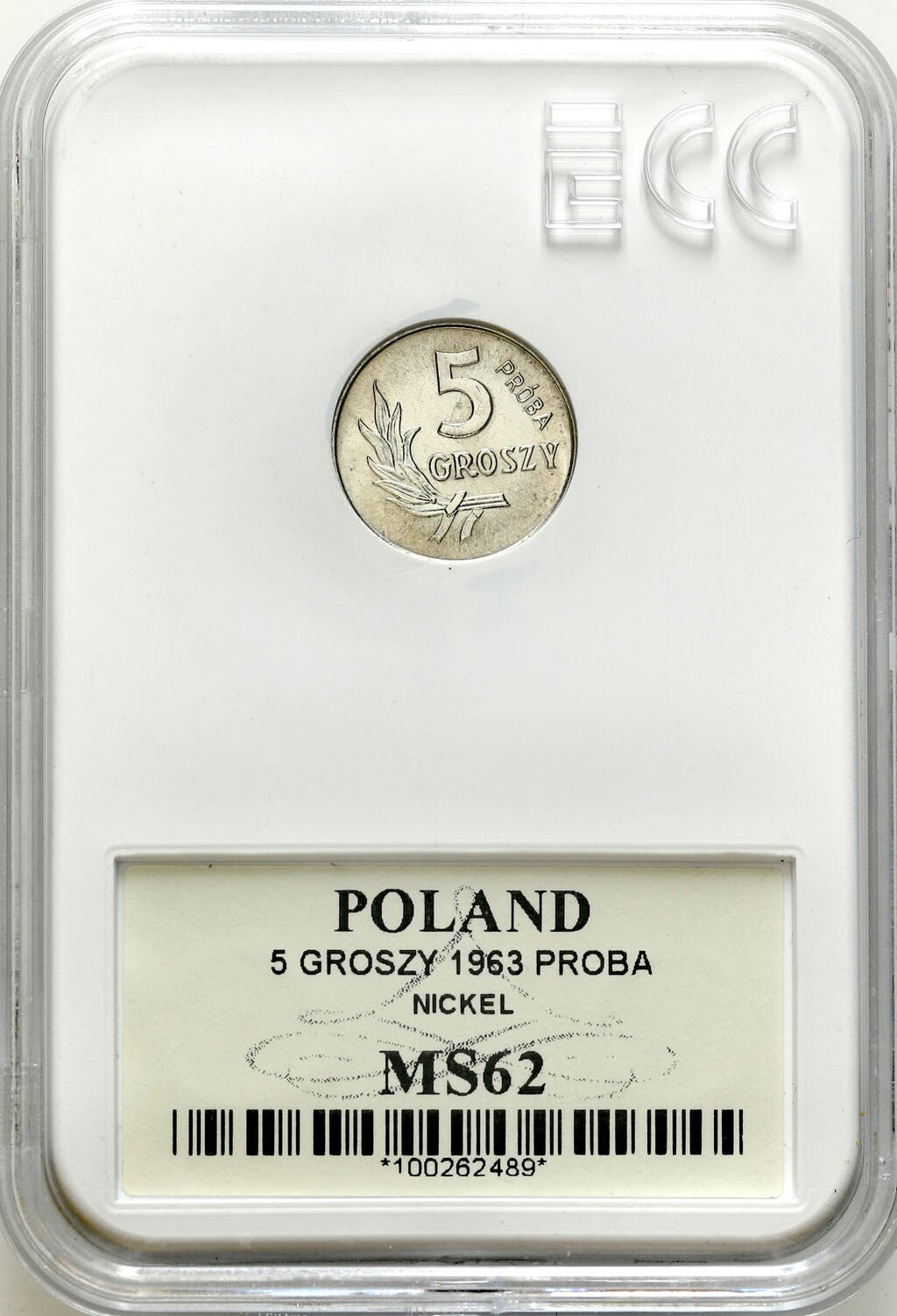 PRL. PRÓBA Nikiel 5 groszy 1963