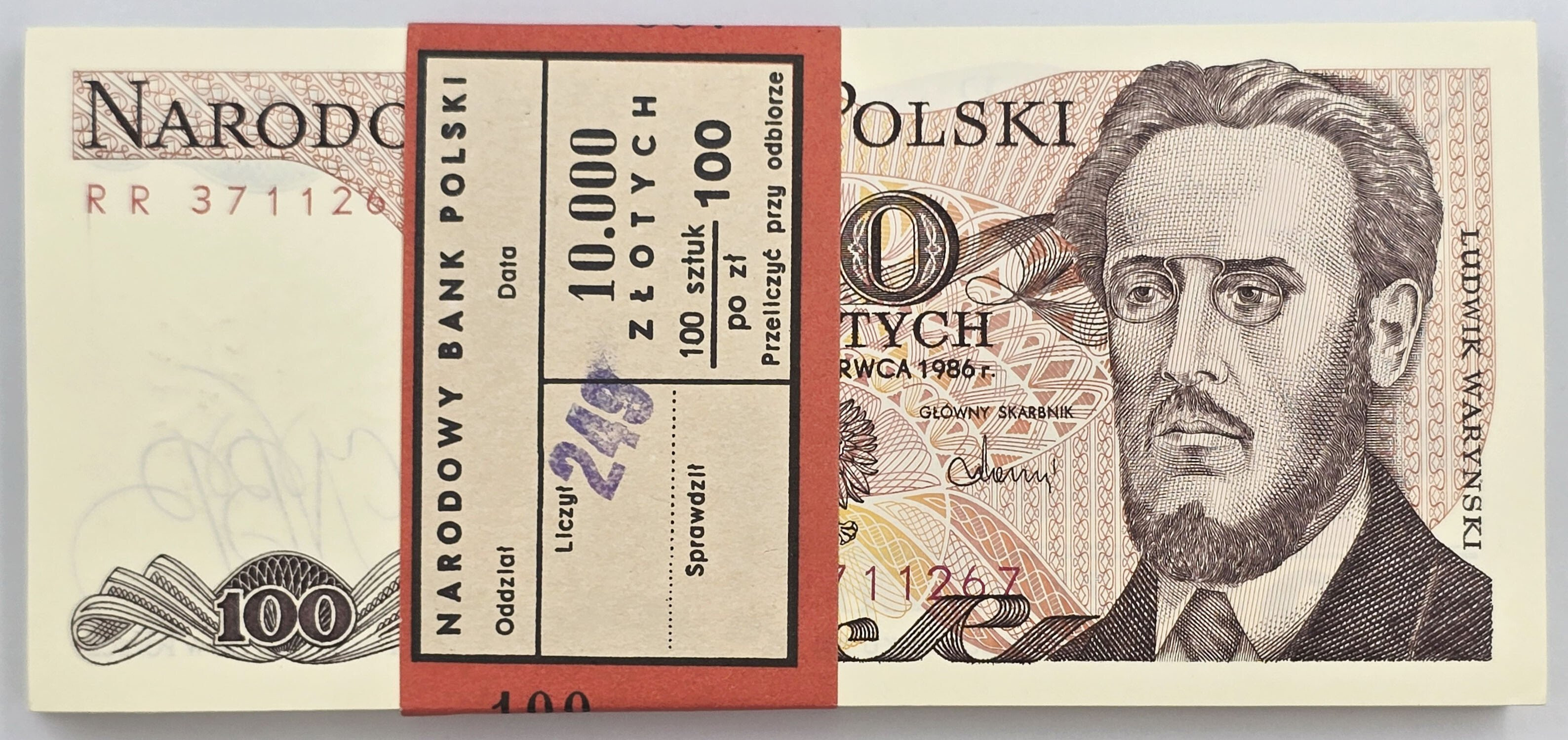 PRL. 100 złotych 1988 Waryński seria RR, zestaw 100 sztuk - PACZKA BANKOWA