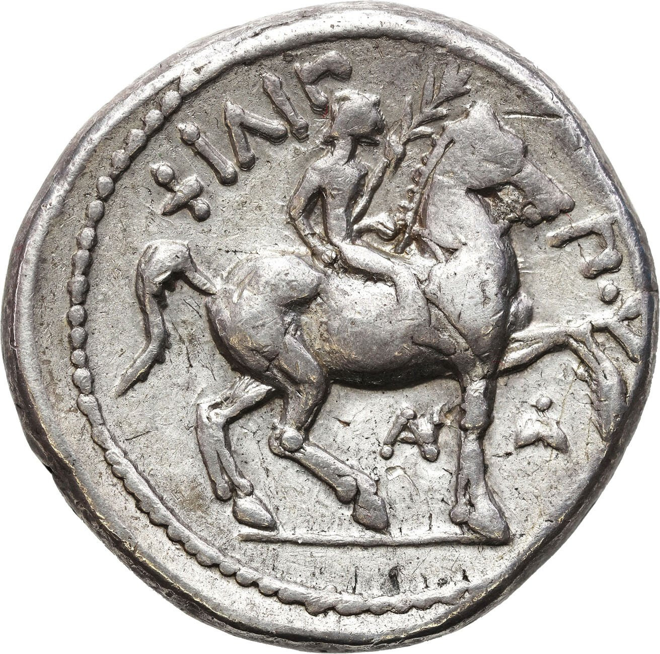 Grecja, Macedonia, Tetradrachma Filip II Macedoński 359 – 336 r.p.n.e., Amfipolis