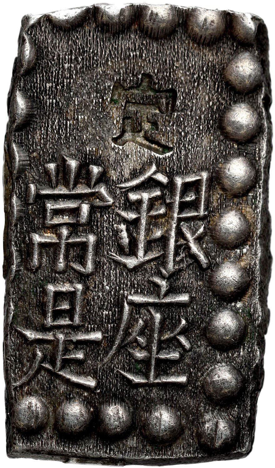 Japonia Isshu Gin (1848-1854)
