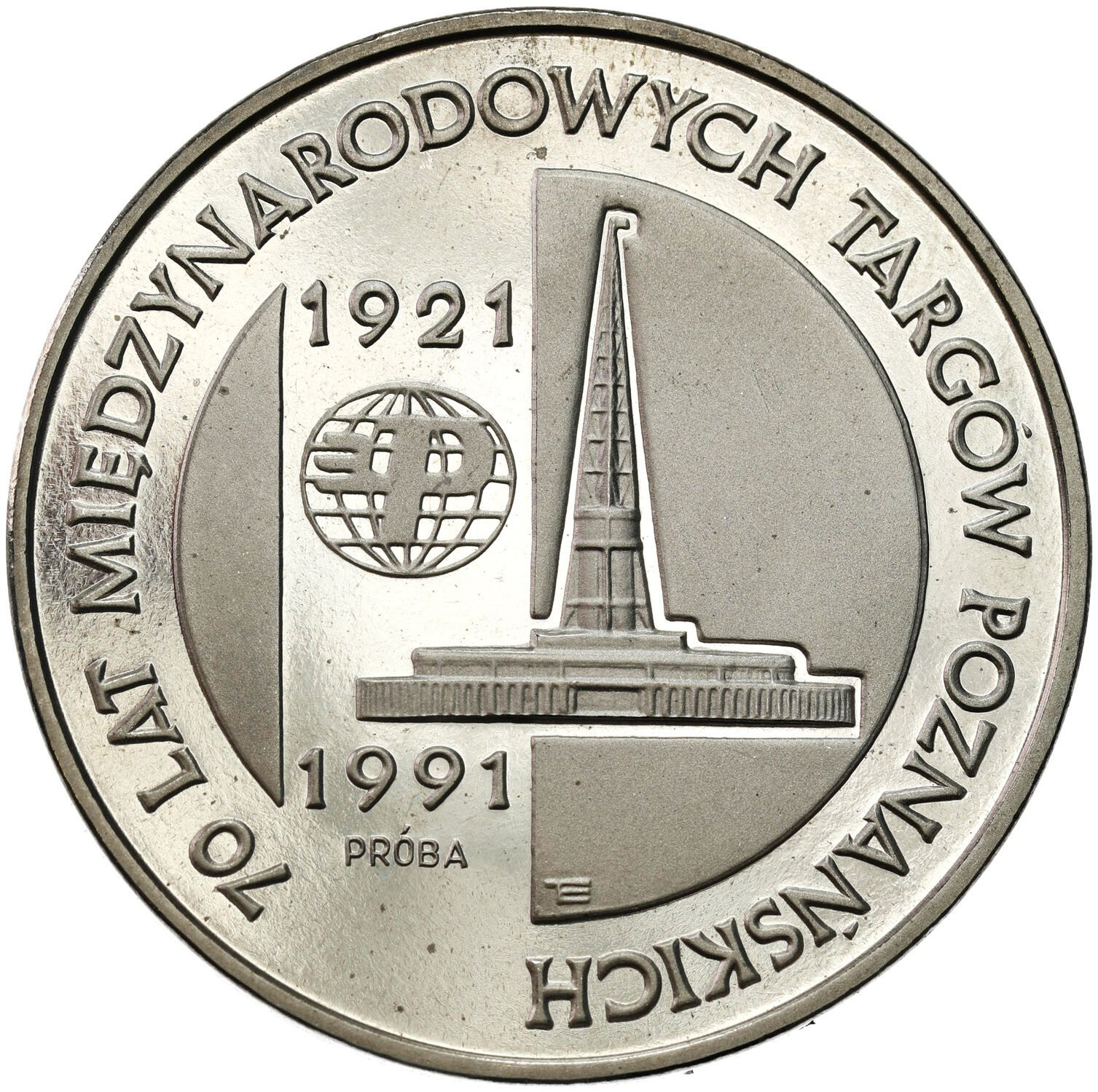 PRÓBA Nikiel 200.000 złotych 1991 Targi Poznańskie - PIĘKNE