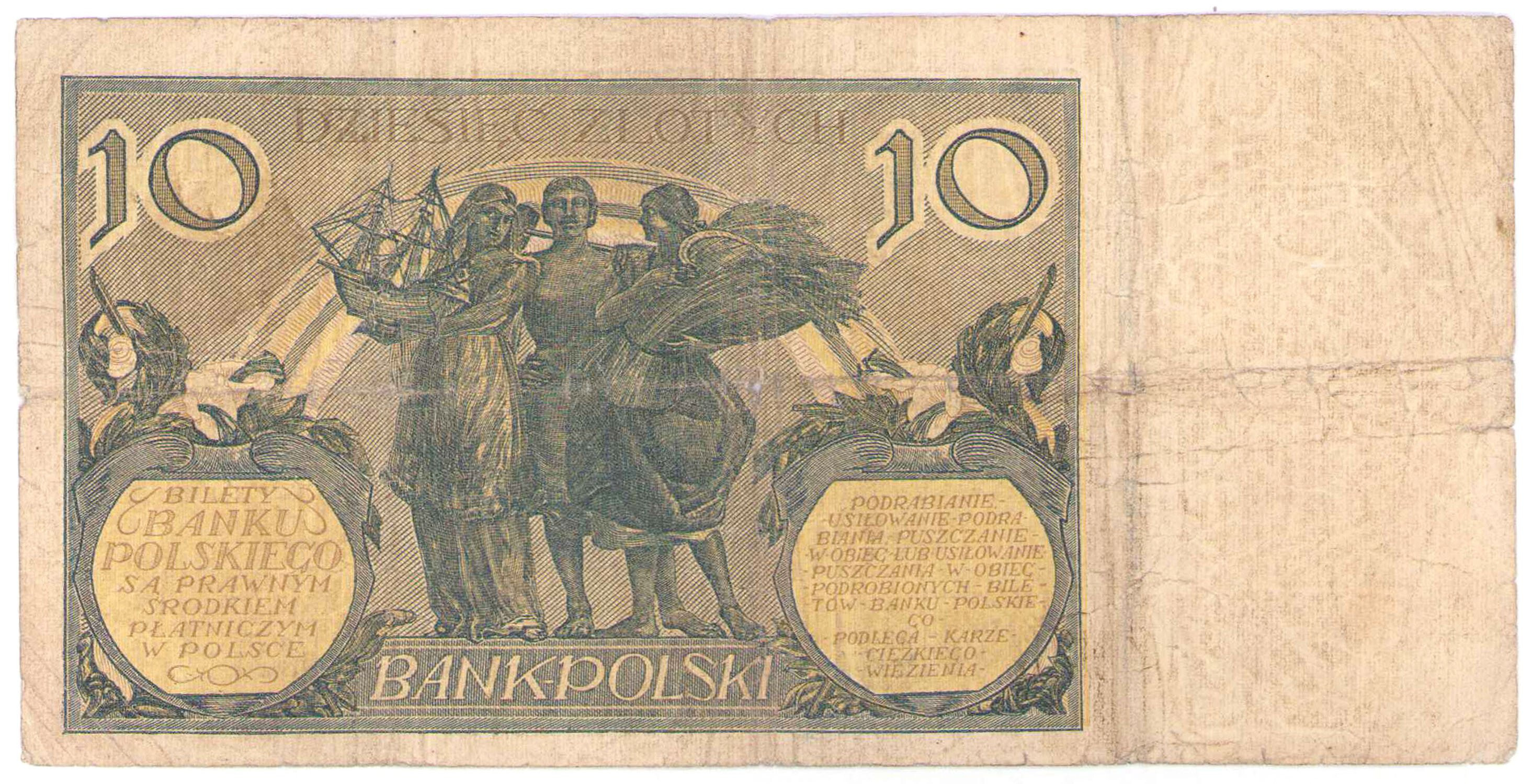 10 złotych 1926 seria C - RZADKIE
