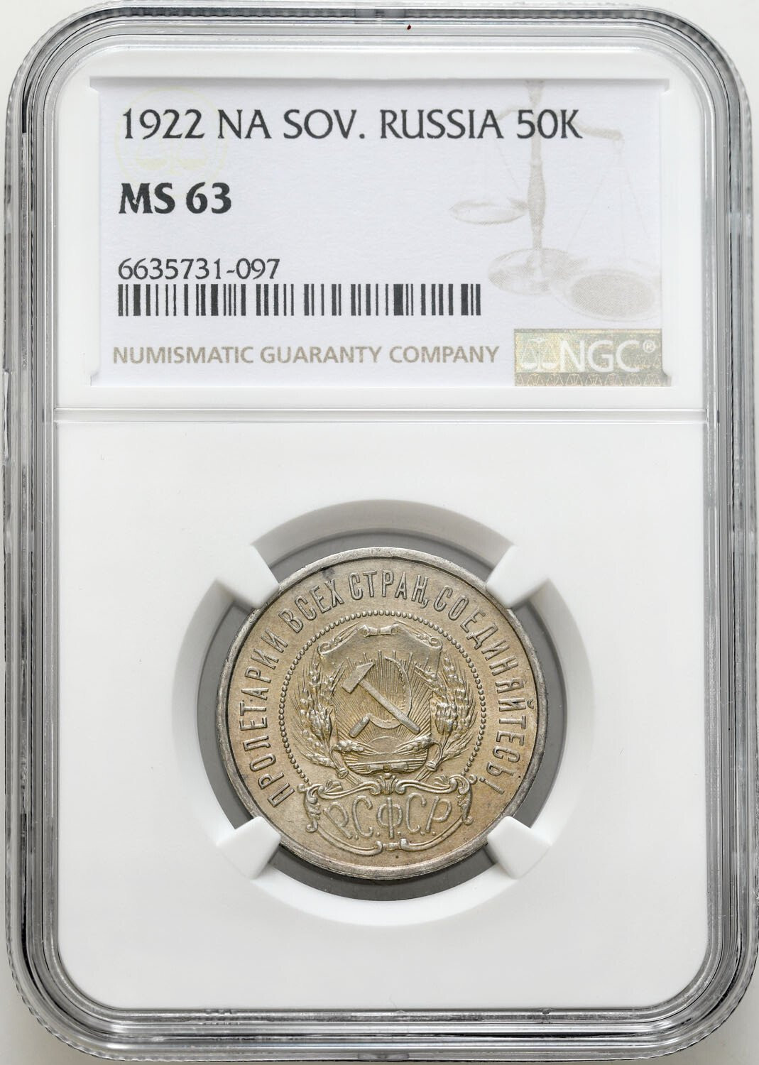 Rosja, ZSRR. Połtinnik (50 kopiejek) 1922 ПЛ, Leningrad (Petersburg) NGC MS63 – PIĘKNE