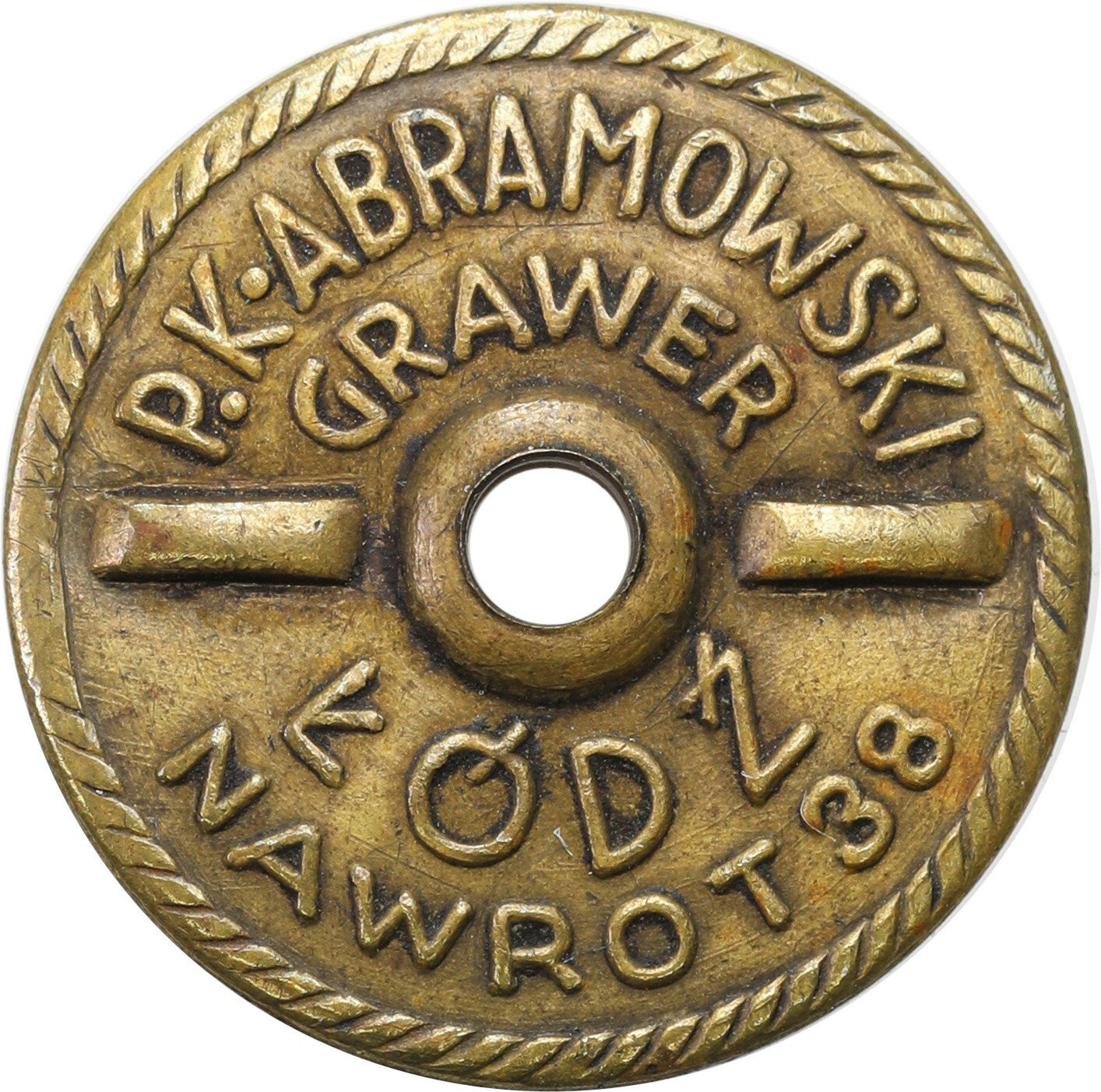 PRL. Odznaka 2 Pułk Samochodowy 
