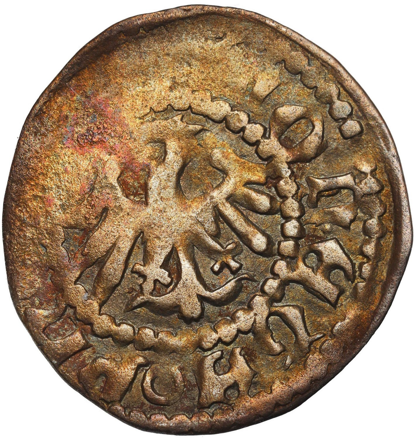 Siemowit IV Mazowiecki (1374-1425). Trzeciak (ternar) bez daty, Płock - RZADKOŚĆ R6