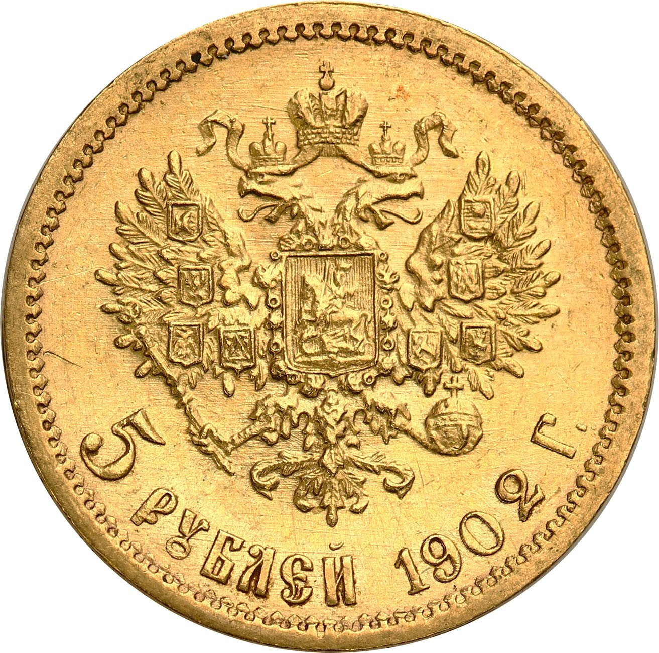 Rosja. Mikołaj II. 5 rubli 1902 AP, Petersburg