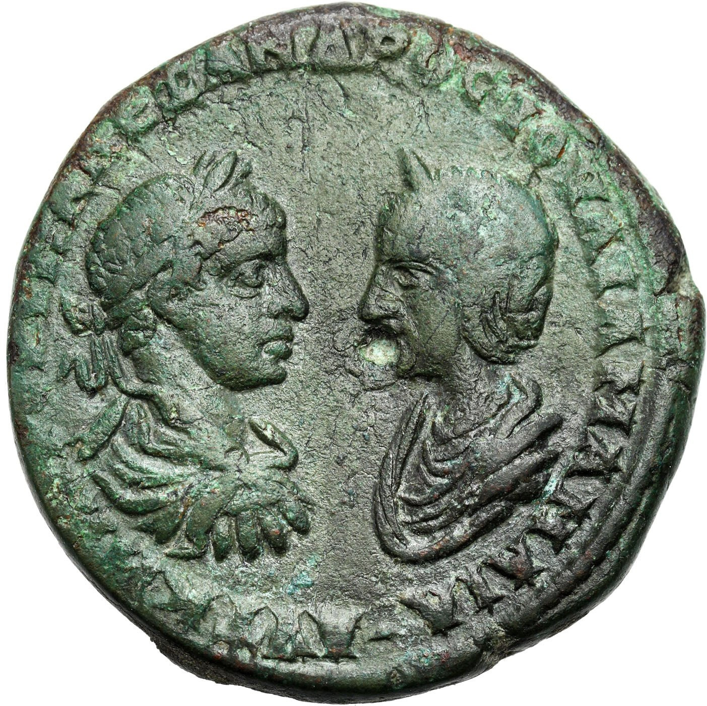 Prowincje Rzymskie, Moesia Inferior, AE 27, Filip I Arab 244 – 249 n. e., Macrinopolis