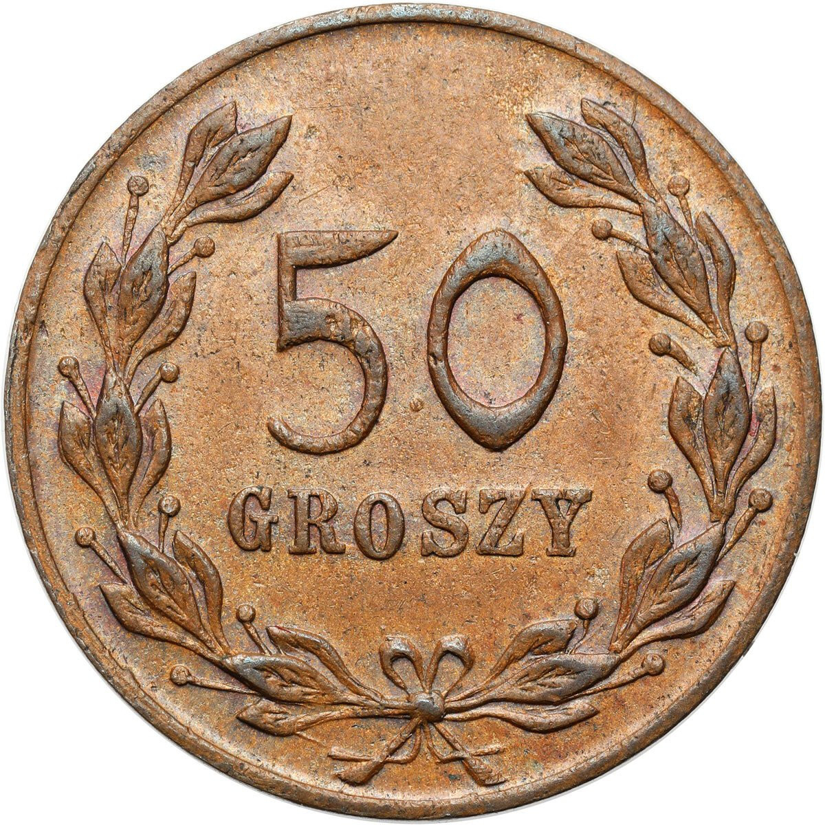 Grudziądz - 50 groszy Kasyna Podoficerskiego 64 Pułku Piechoty