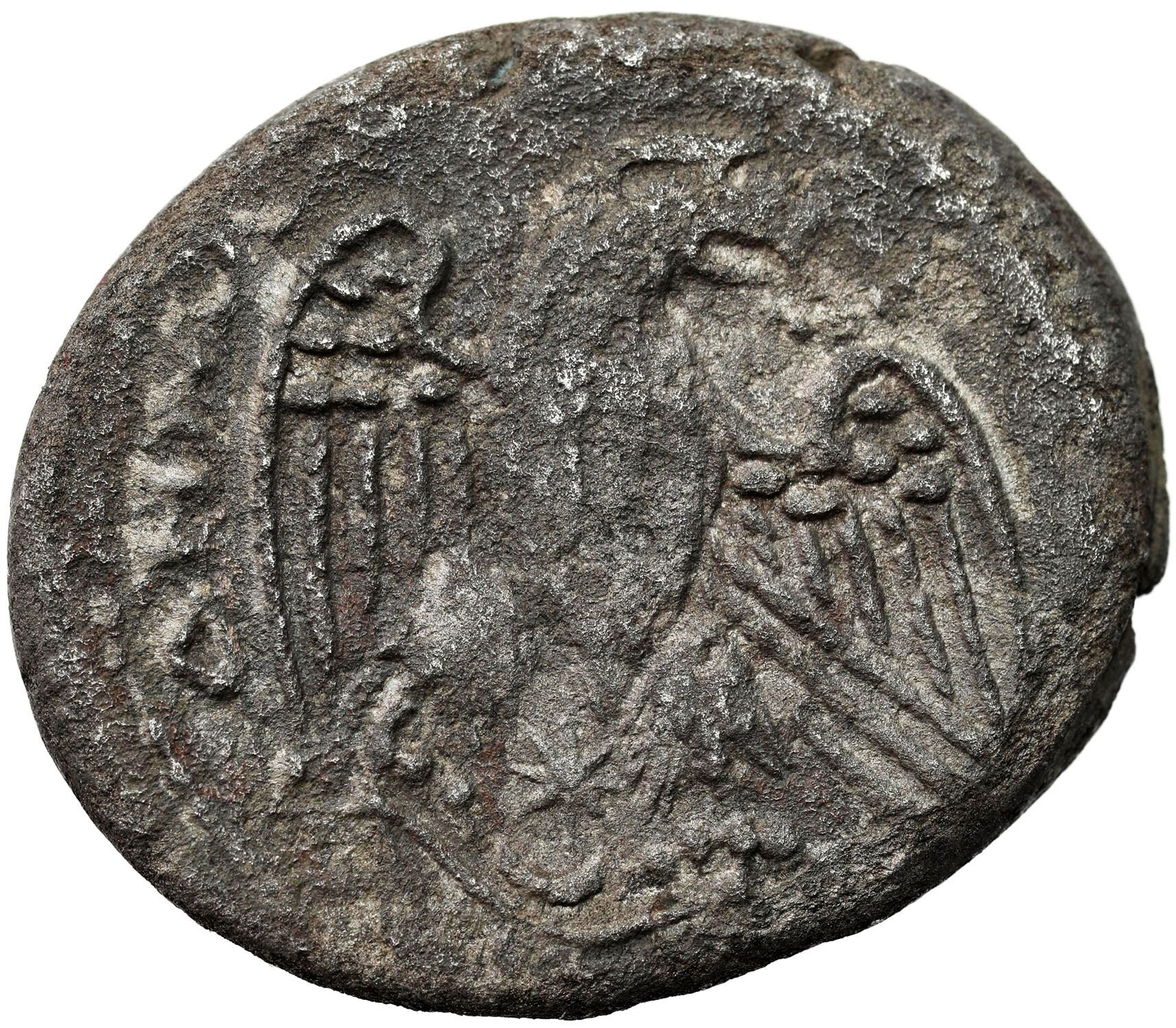 Rzym Prowincjonalny, Syria, Tetradrachma , Caracalla 196 - 217 n. e., Antiochia
