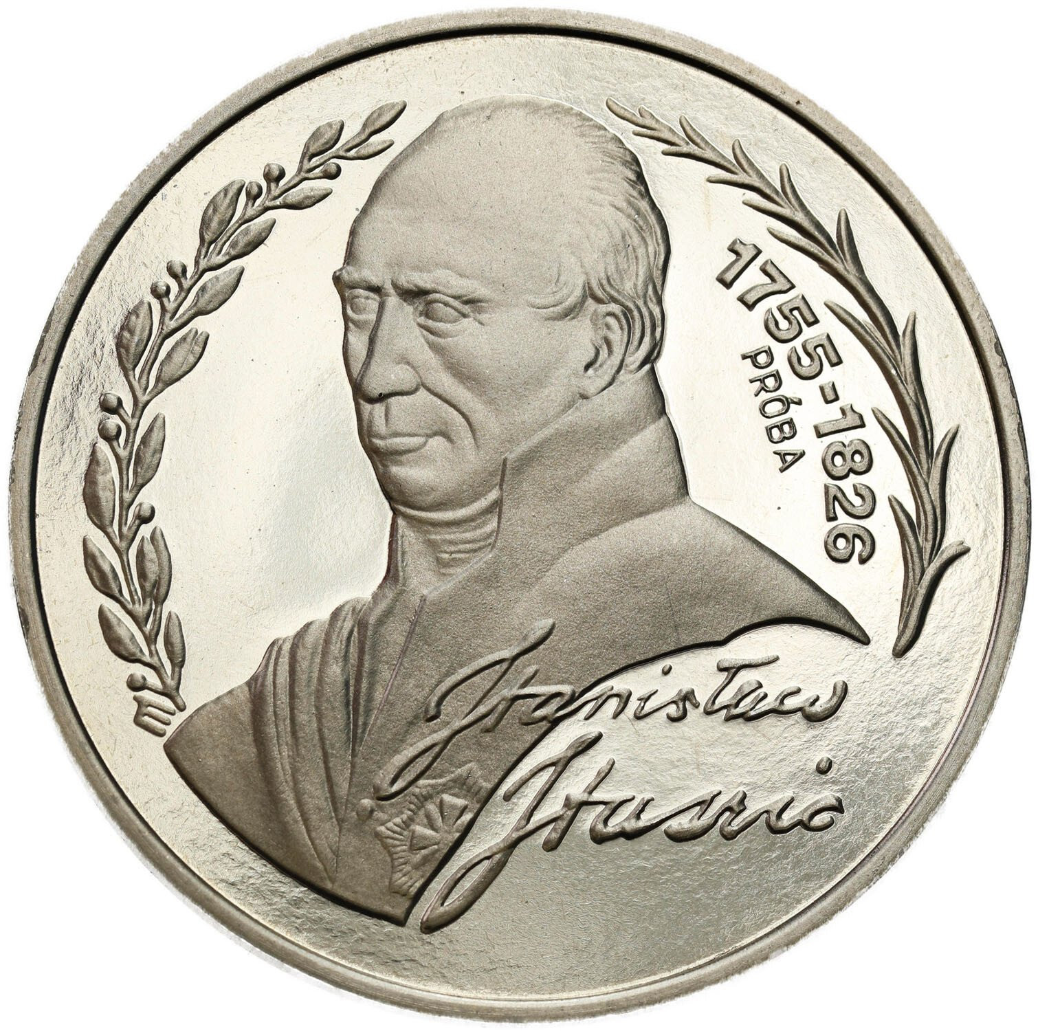III RP. PRÓBA Nikiel 200.000 złotych 1992 Staszic