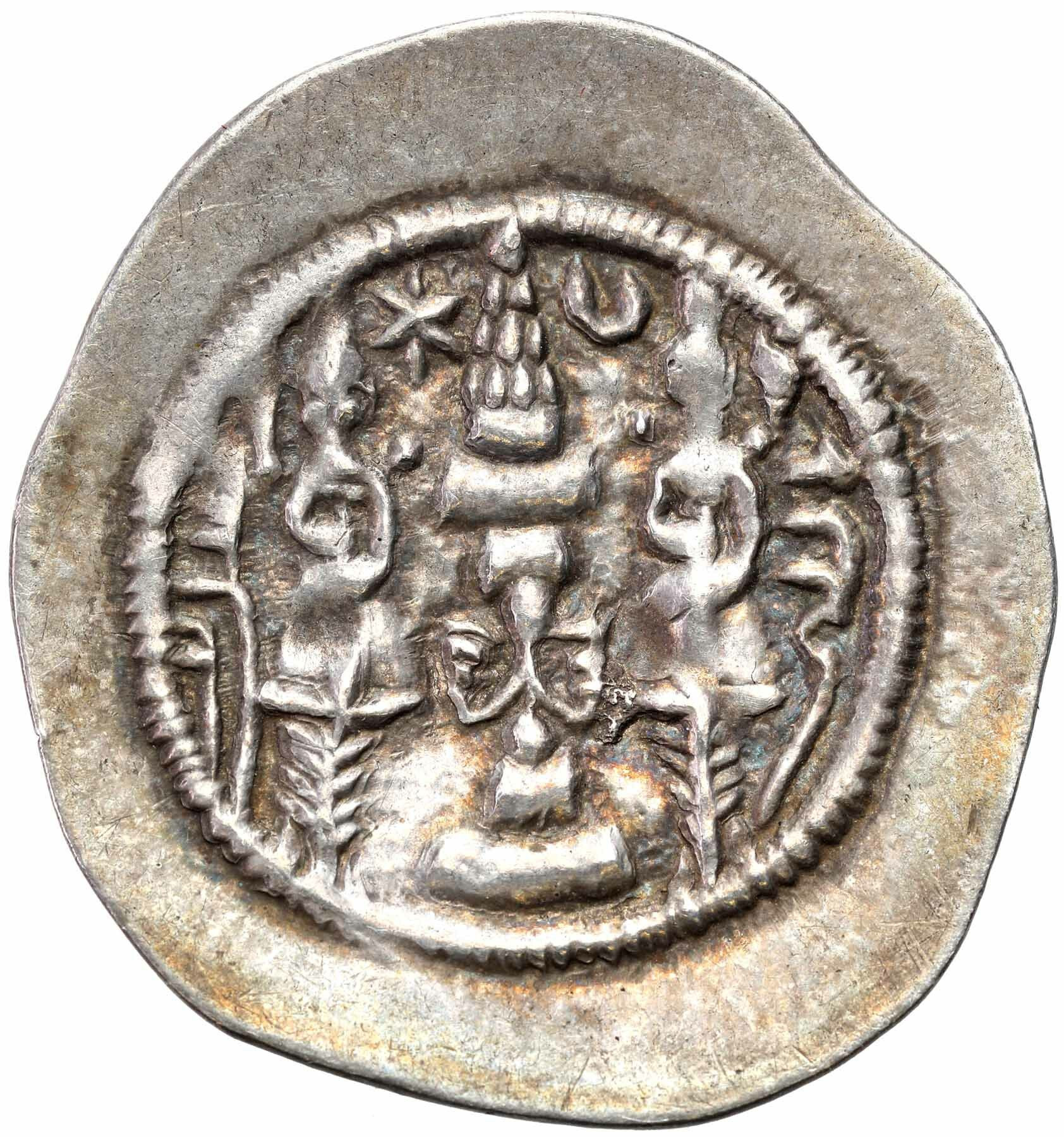 Islam. Sasanidzi. Hormazd IV (579-590) Drachma rok 7 = 585, Wyh