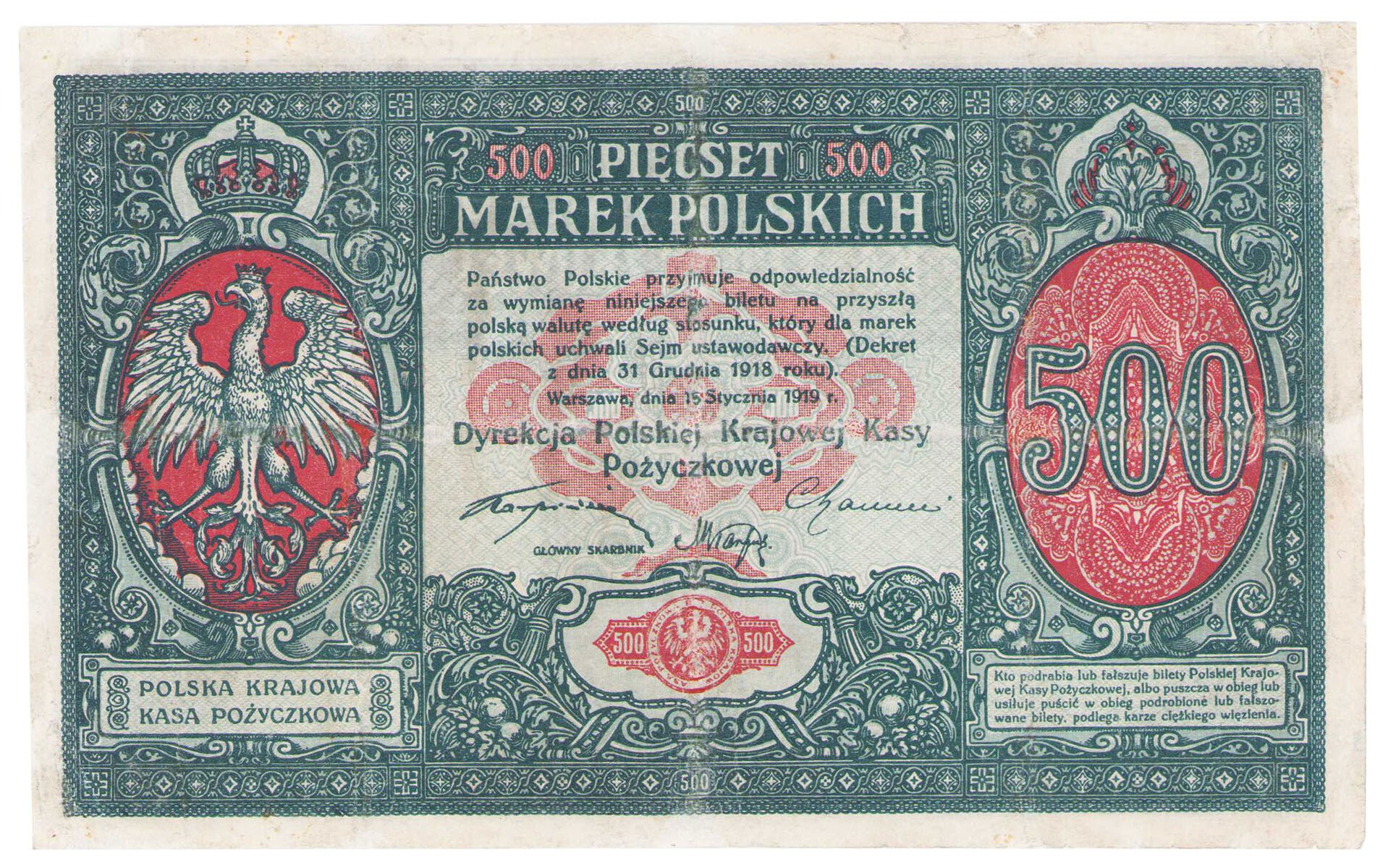 500 marek polskich 1919 – RZADKOŚĆ R5